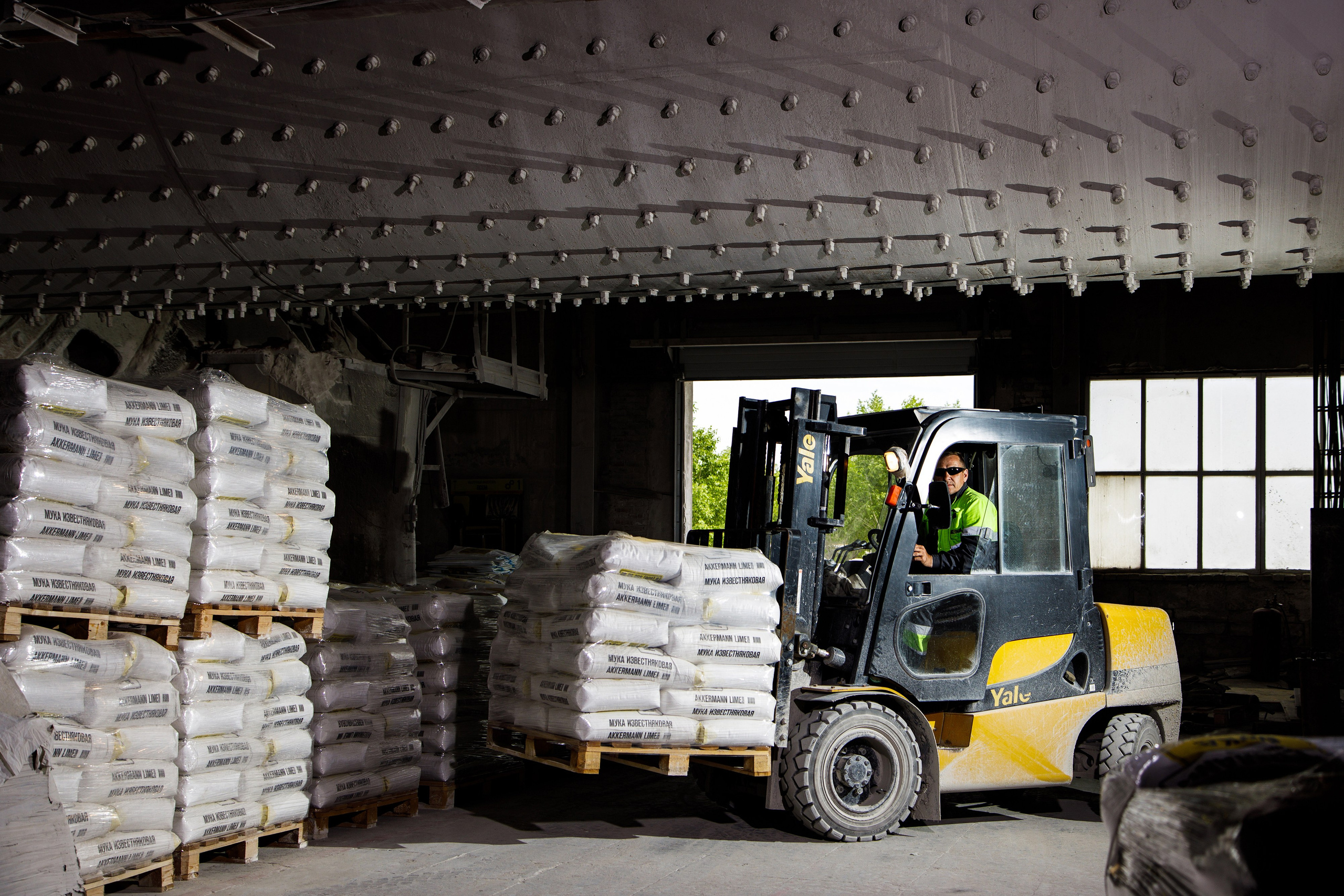 Съёмка производства для Akkermann Cement. Фотограф Дмитрий Молчанов | Фотограф Пермь | Фотограф