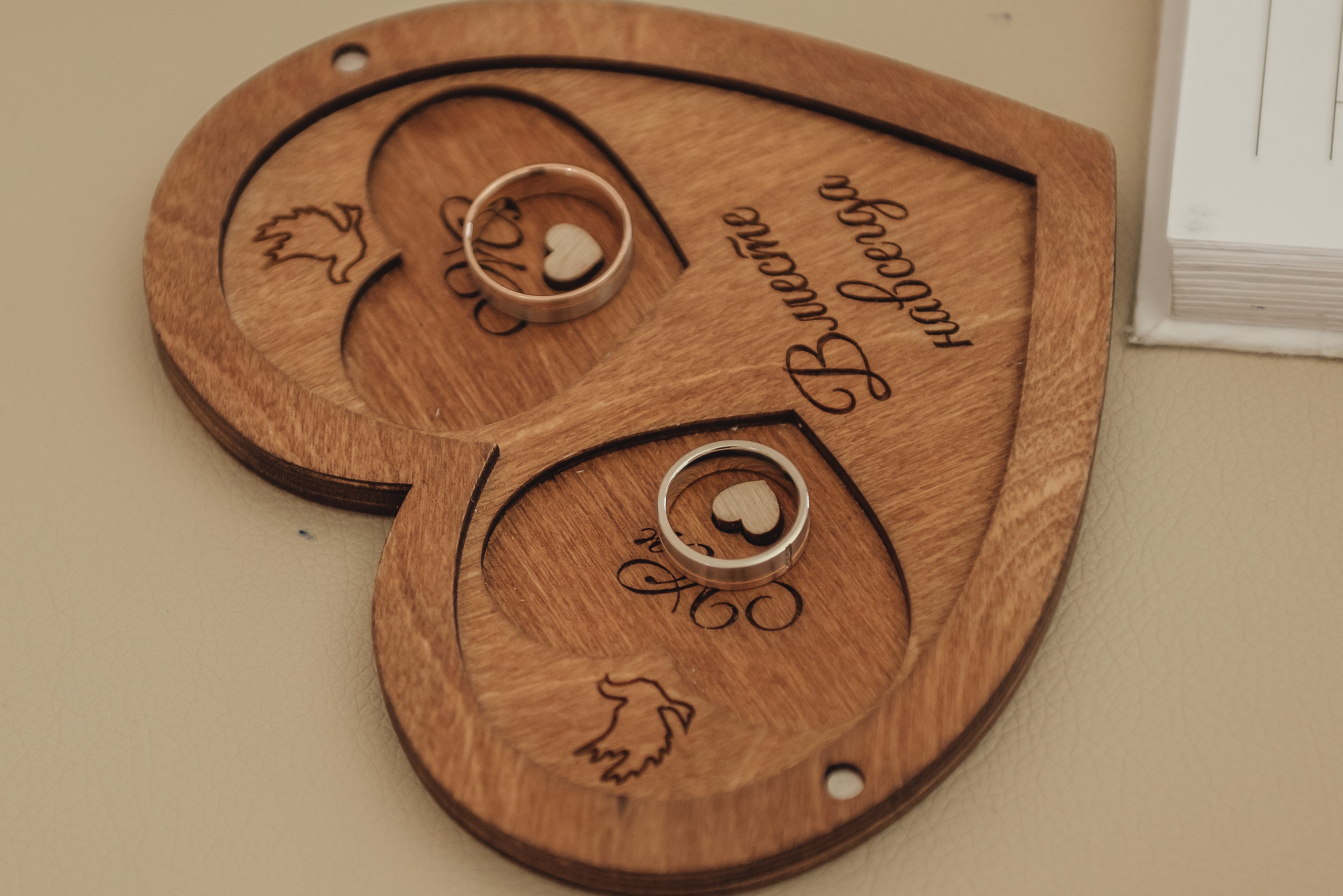 Евгений и Анастасия. Фотограф в Томске Мария Март