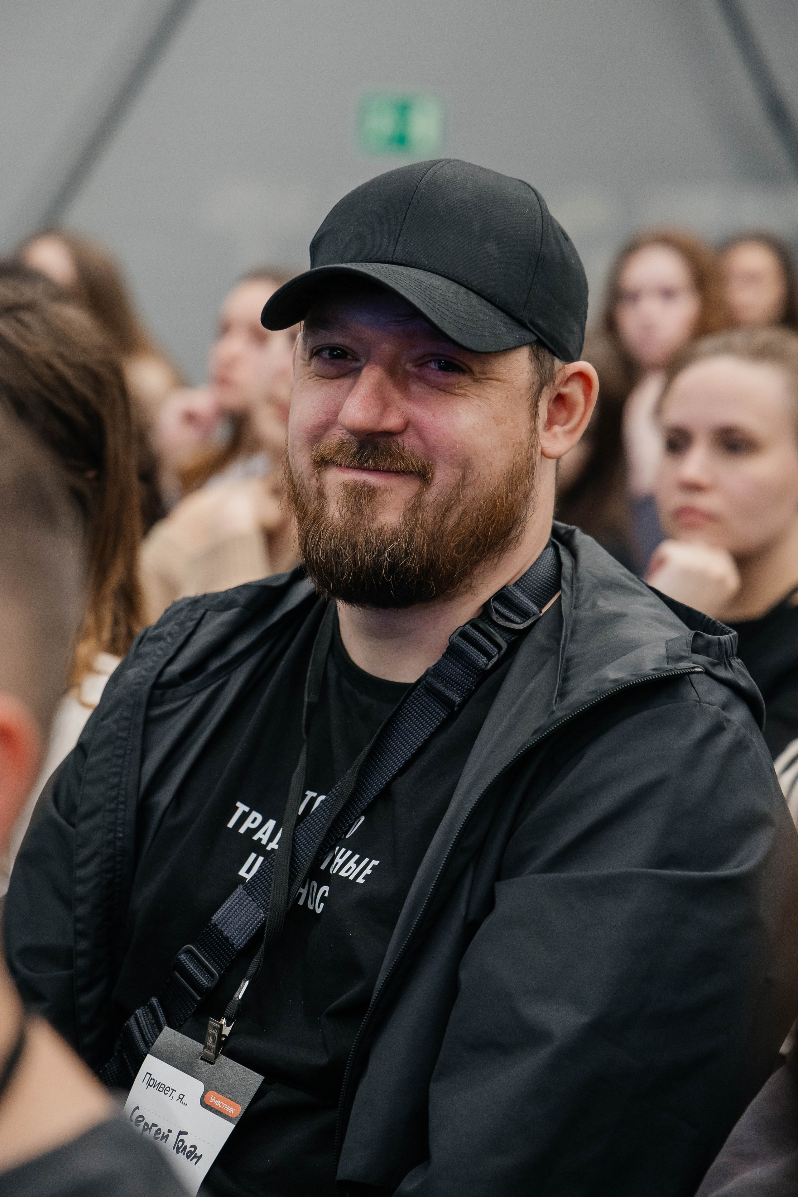 «Диджитал на Дону-2025». Дарья Нерсесян — фотограф в Ростове-на-Дону