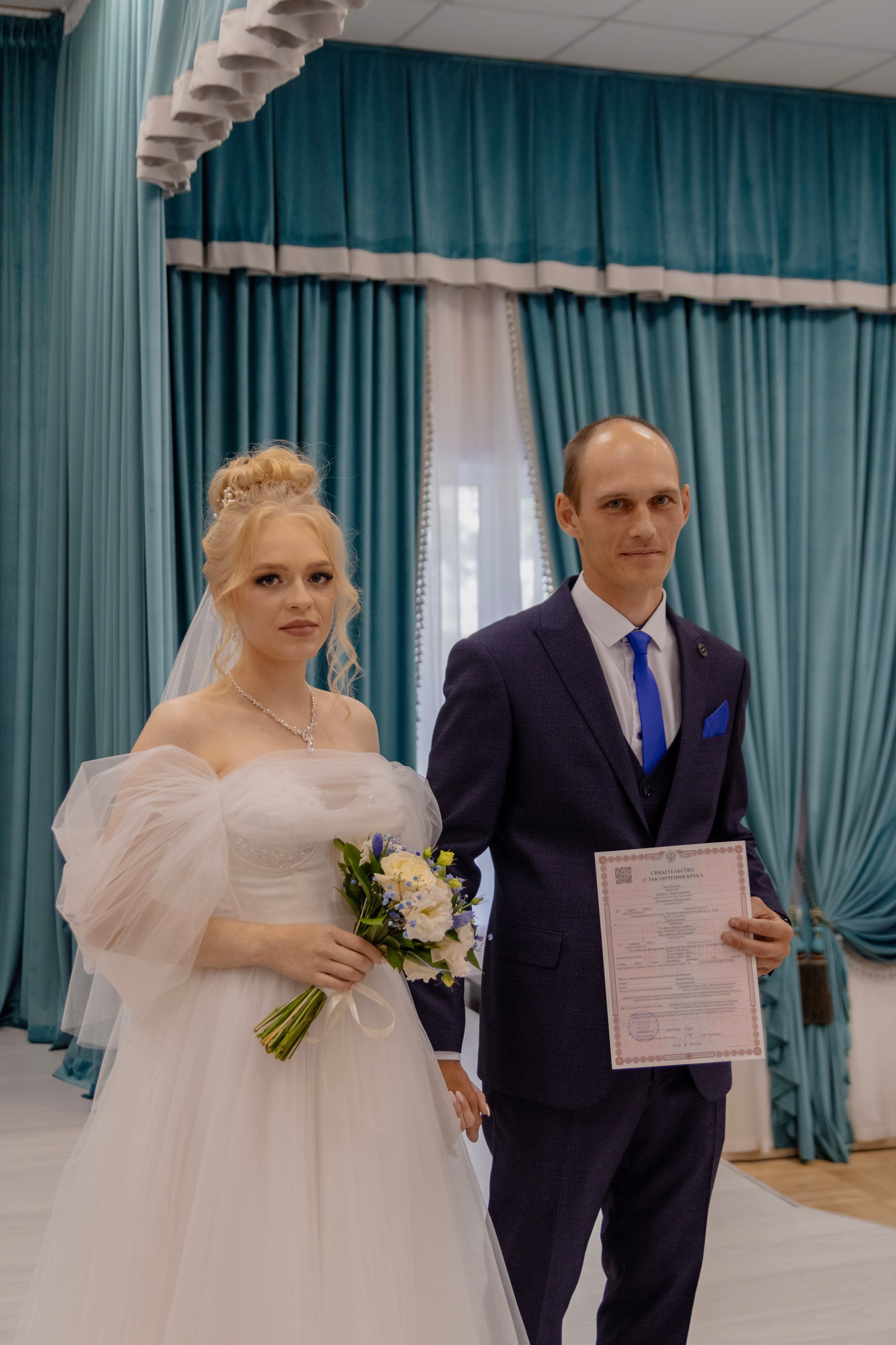 Кирилл & Полина