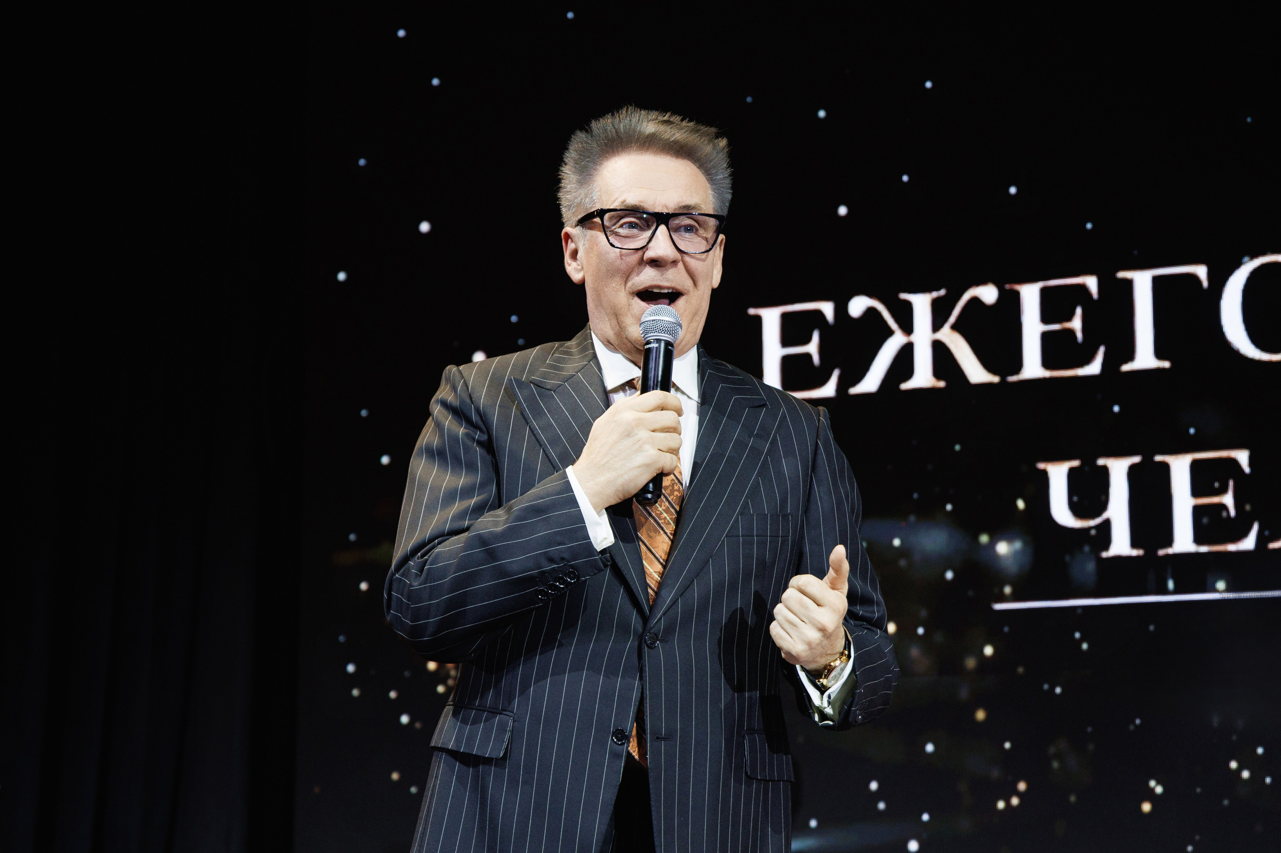 Премия «Человек года» от журнала RB. Фотограф Ирина Красса