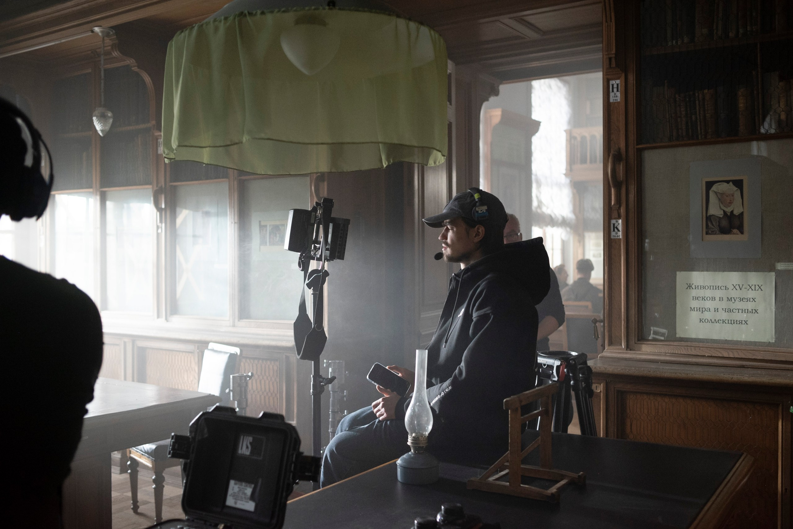 Егор Кончаловский «Большой Дом». May the numbers guide us