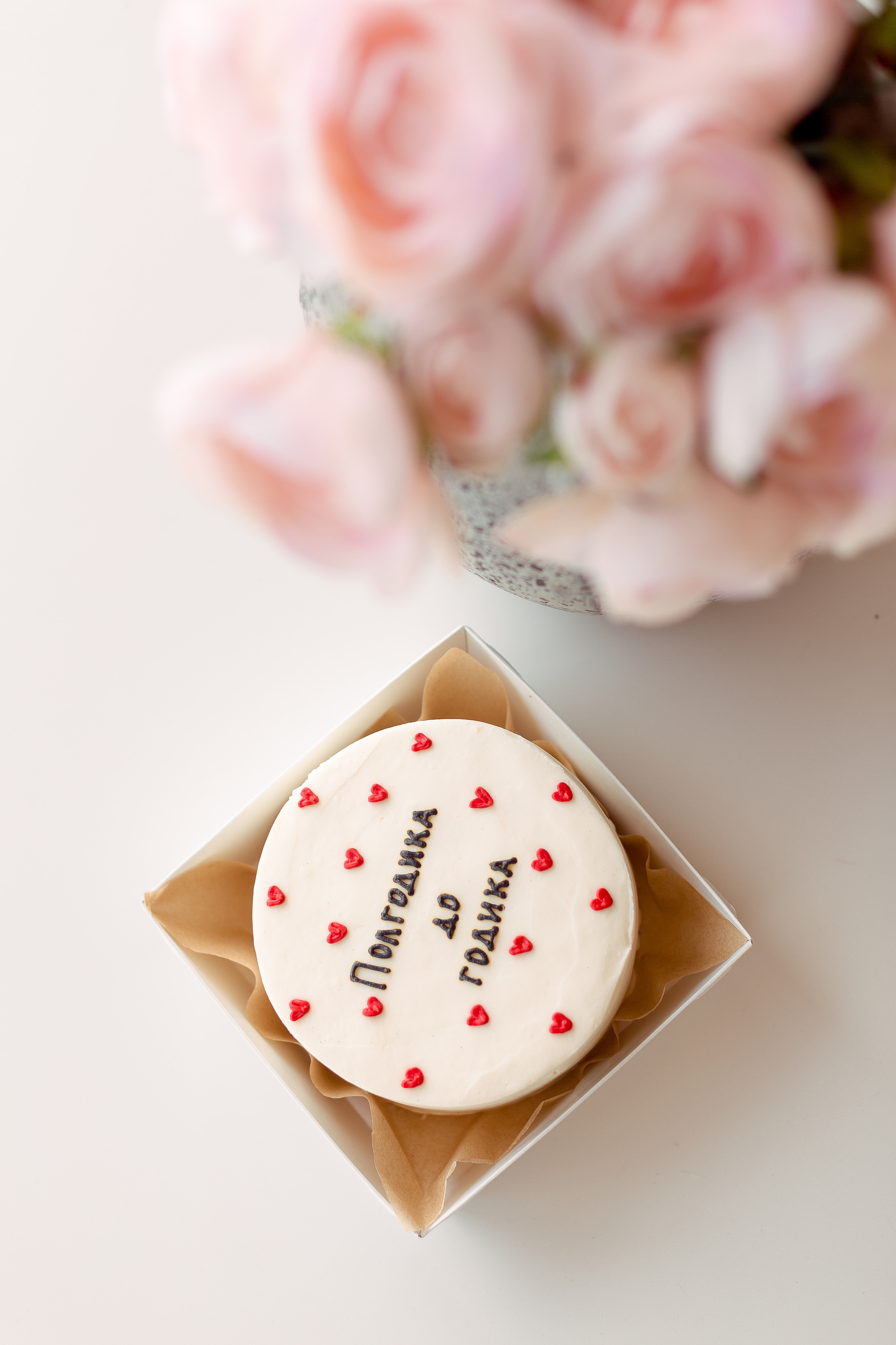 Пол годика до годика🥳. Свадебный и семейный фотограф Спб Бошман Ирина