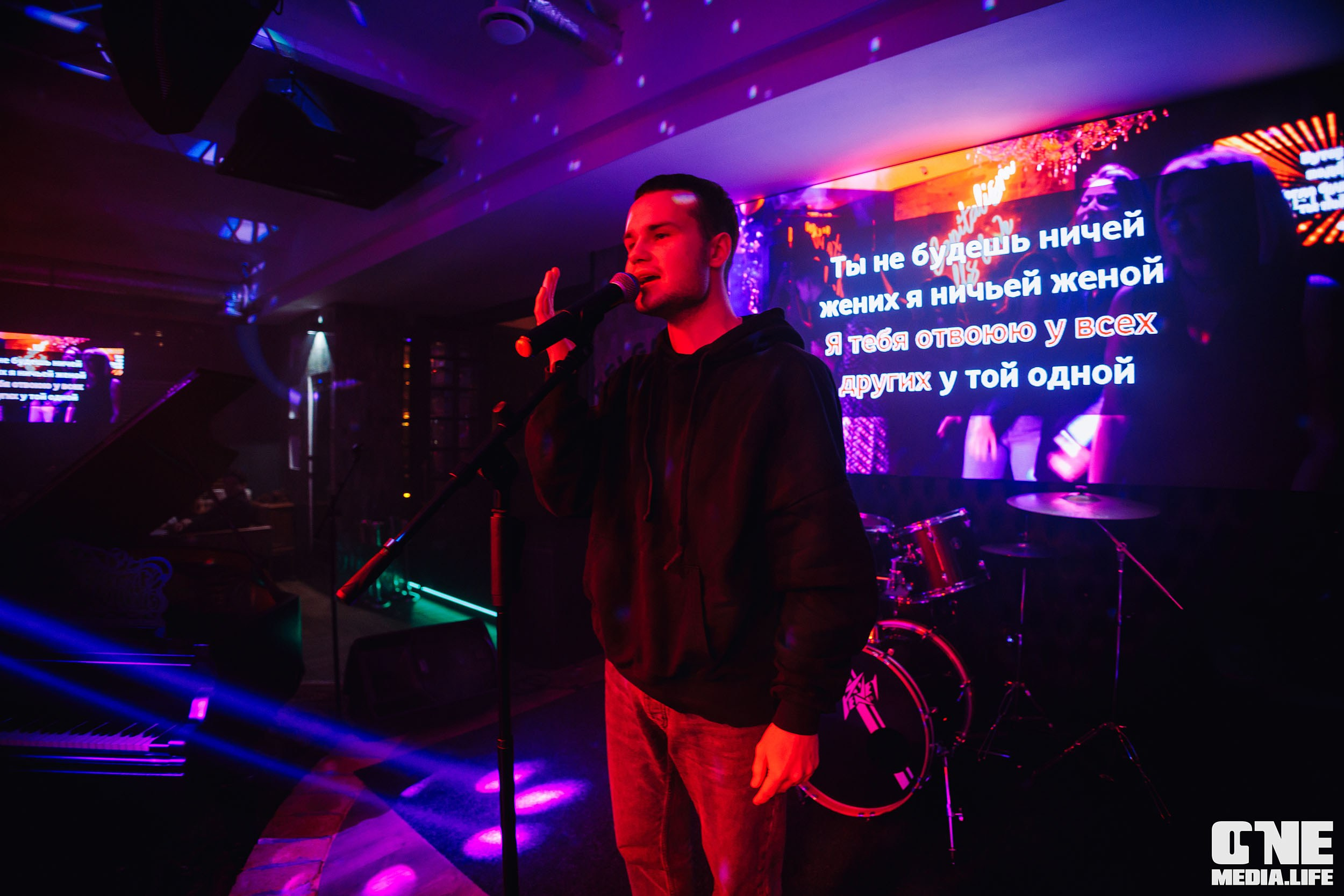 Пятница в Белгравии. One Media Life: фоторепортажи, фотоотчеты с мероприятий и заведений