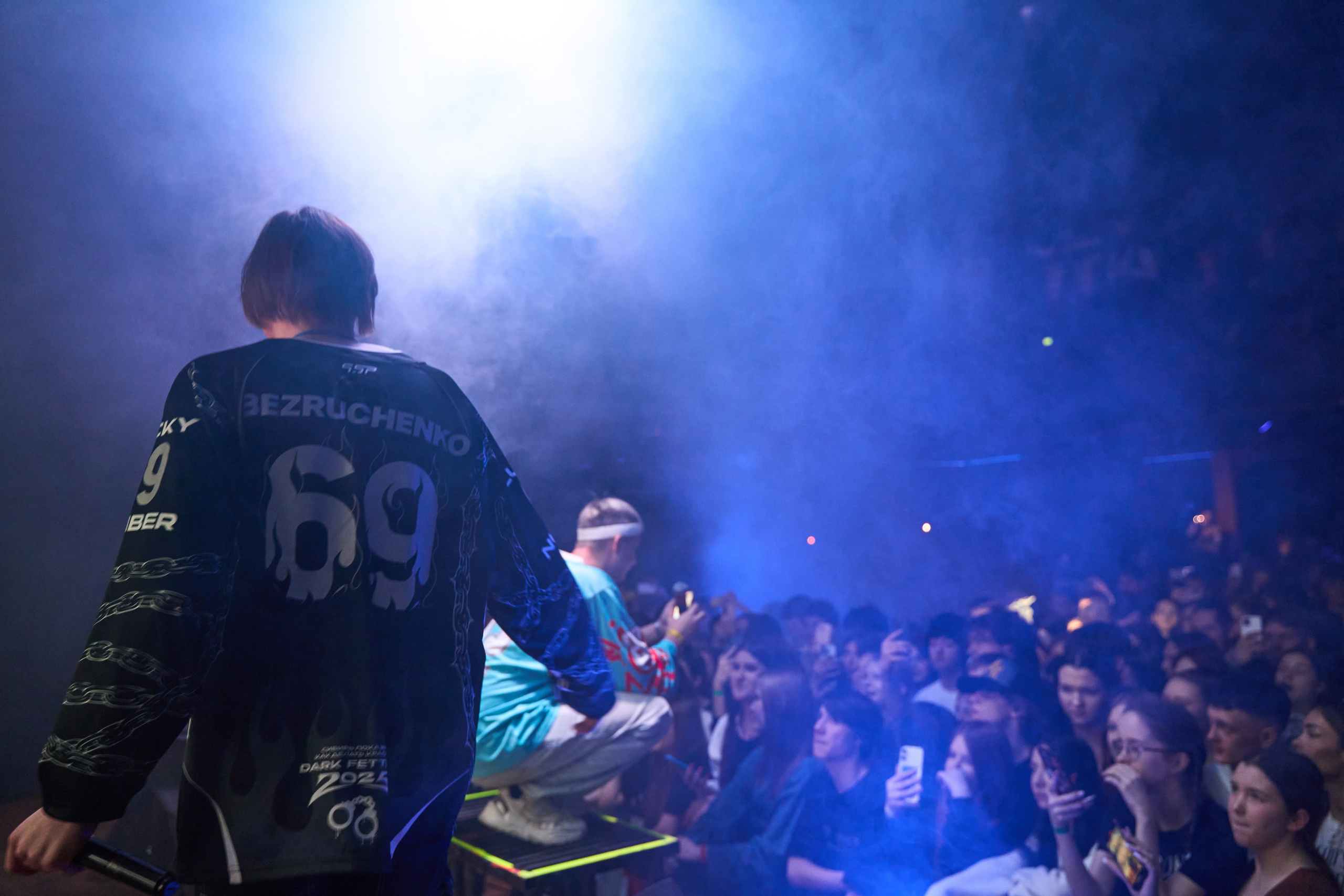 PEPEL NAHUDI. TRINITY GRAPH