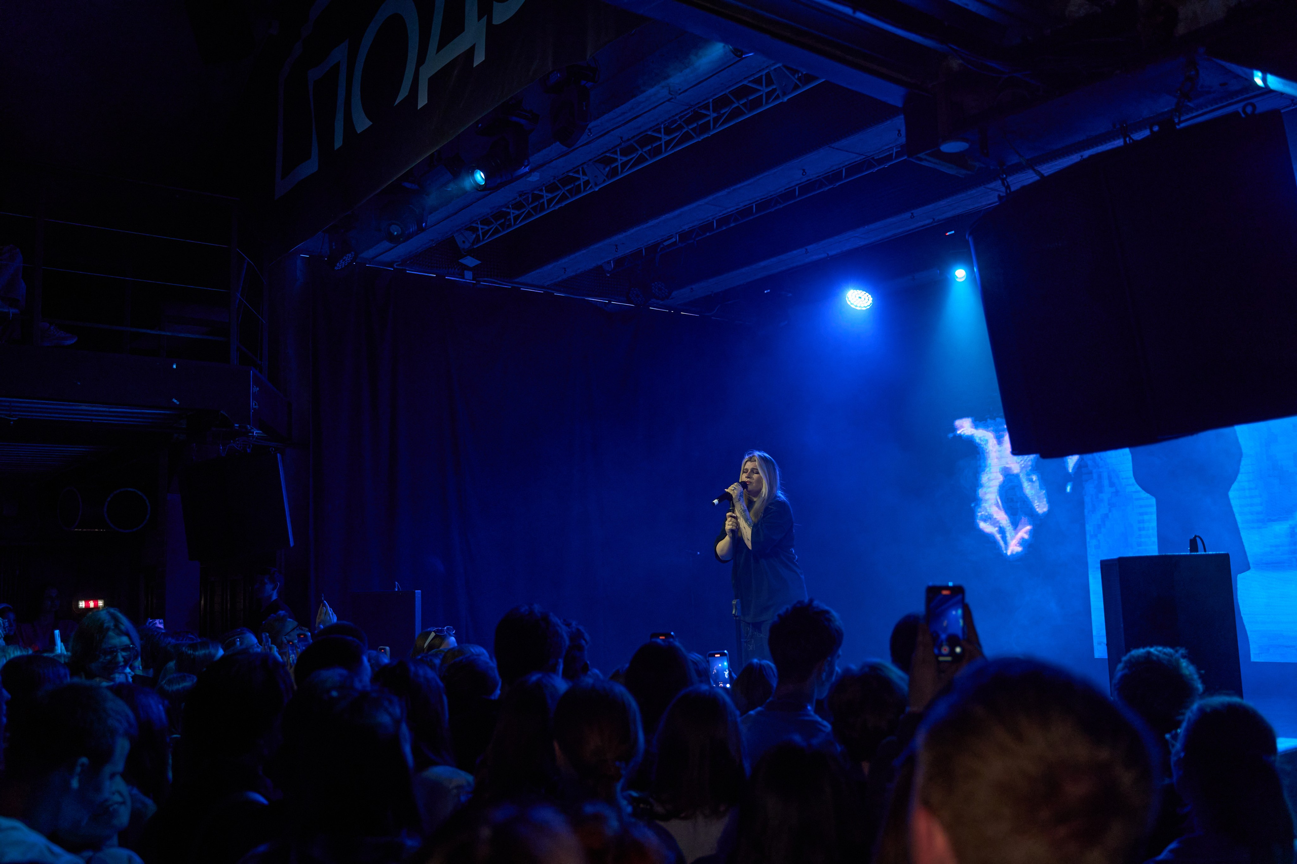 Просто Лера. TRINITY GRAPH