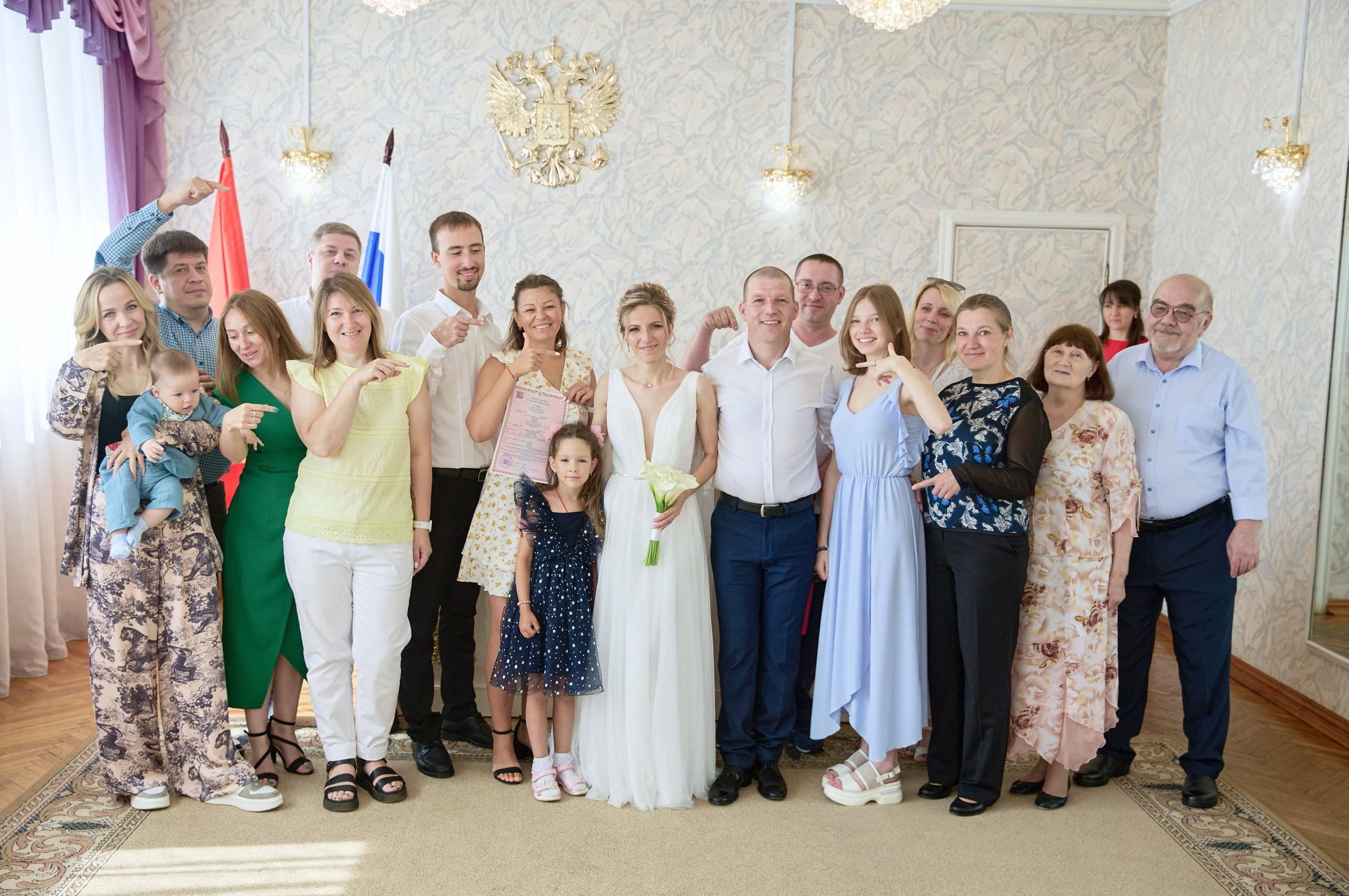 ЗАГС Одинцово.jpg