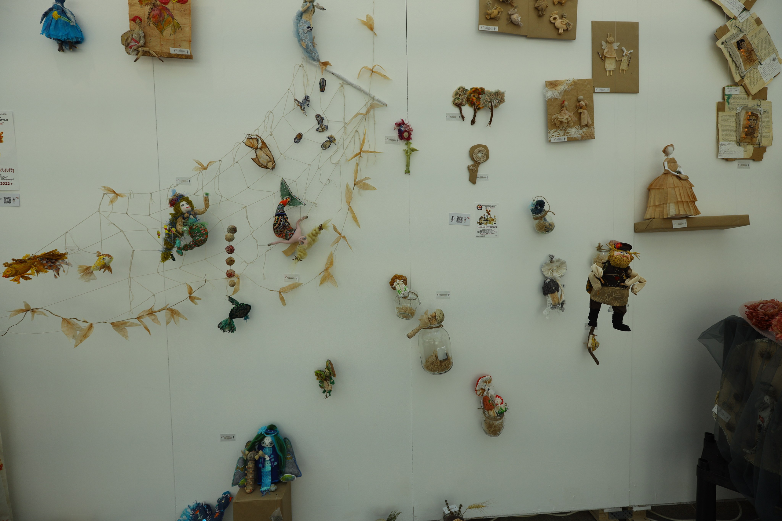 Душа России. Фотограф в Туле Крупский АнДРей. Фотостудия «КАДР71» в Туле