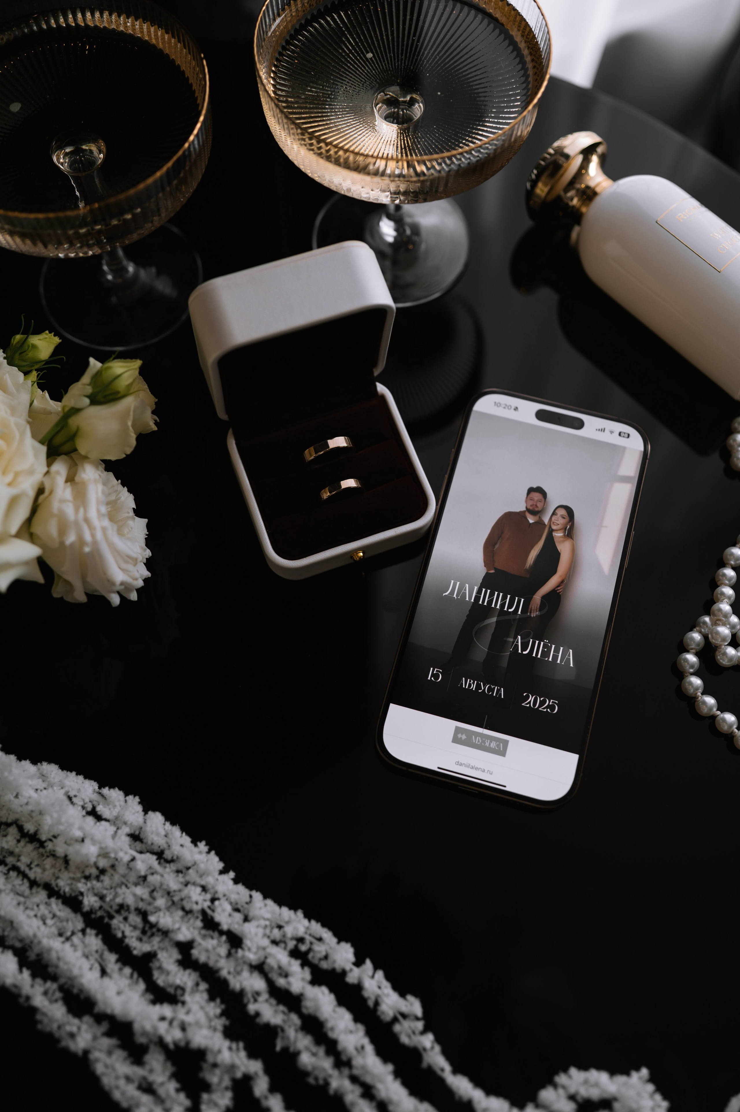 Даниил и Алёна. Свадебный Фотограф Челябинск Уфа Егорова Анастасия