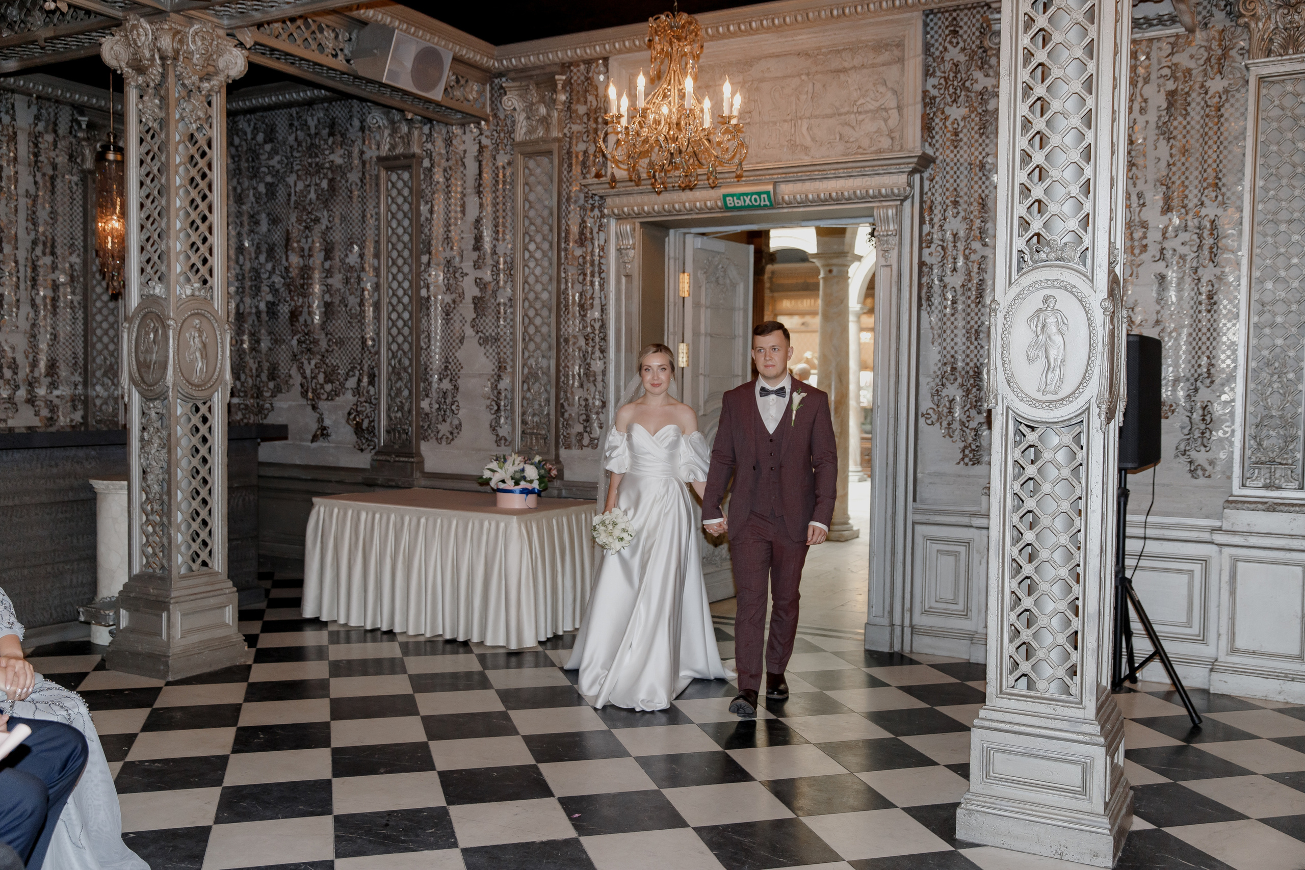 Алексей и Ирина W 02.09.2022. Свадебный фотограф в Москве и по всему миру