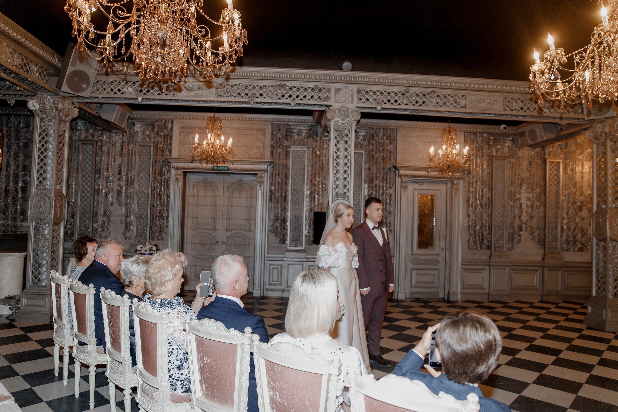 Алексей и Ирина W 02.09.2022. Свадебный фотограф в Москве и по всему миру