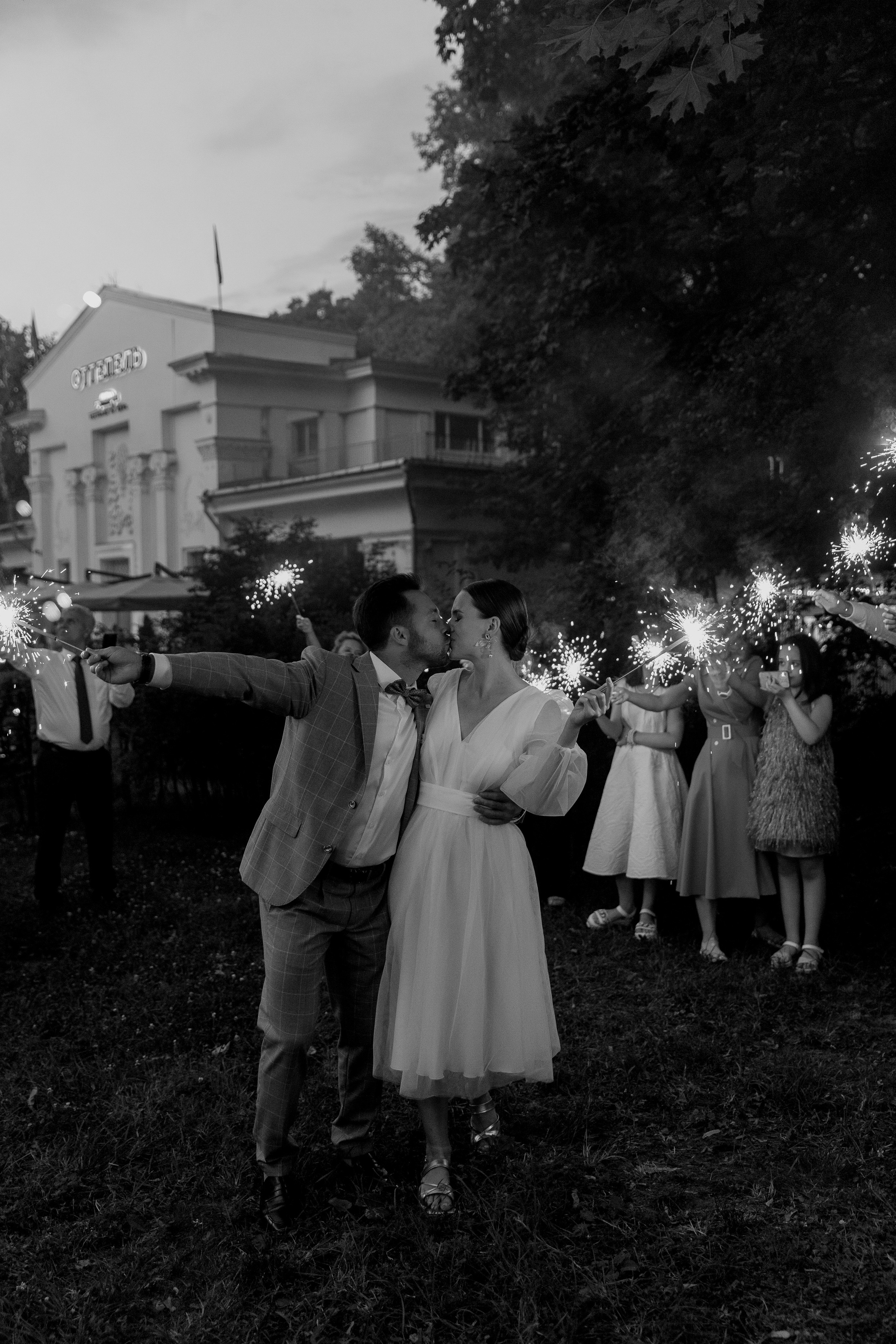 Дмитрий и Валерия W 29.07.2022. Свадебный фотограф в Москве и по всему миру
