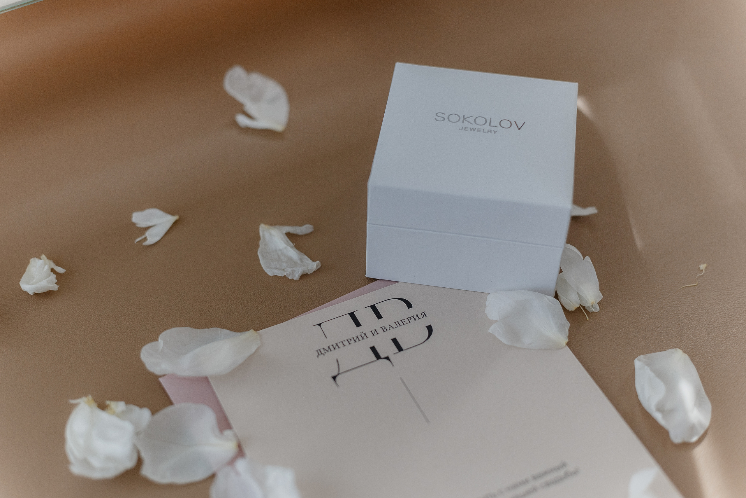 Дмитрий и Валерия W 29.07.2022. Свадебный фотограф в Москве и по всему миру