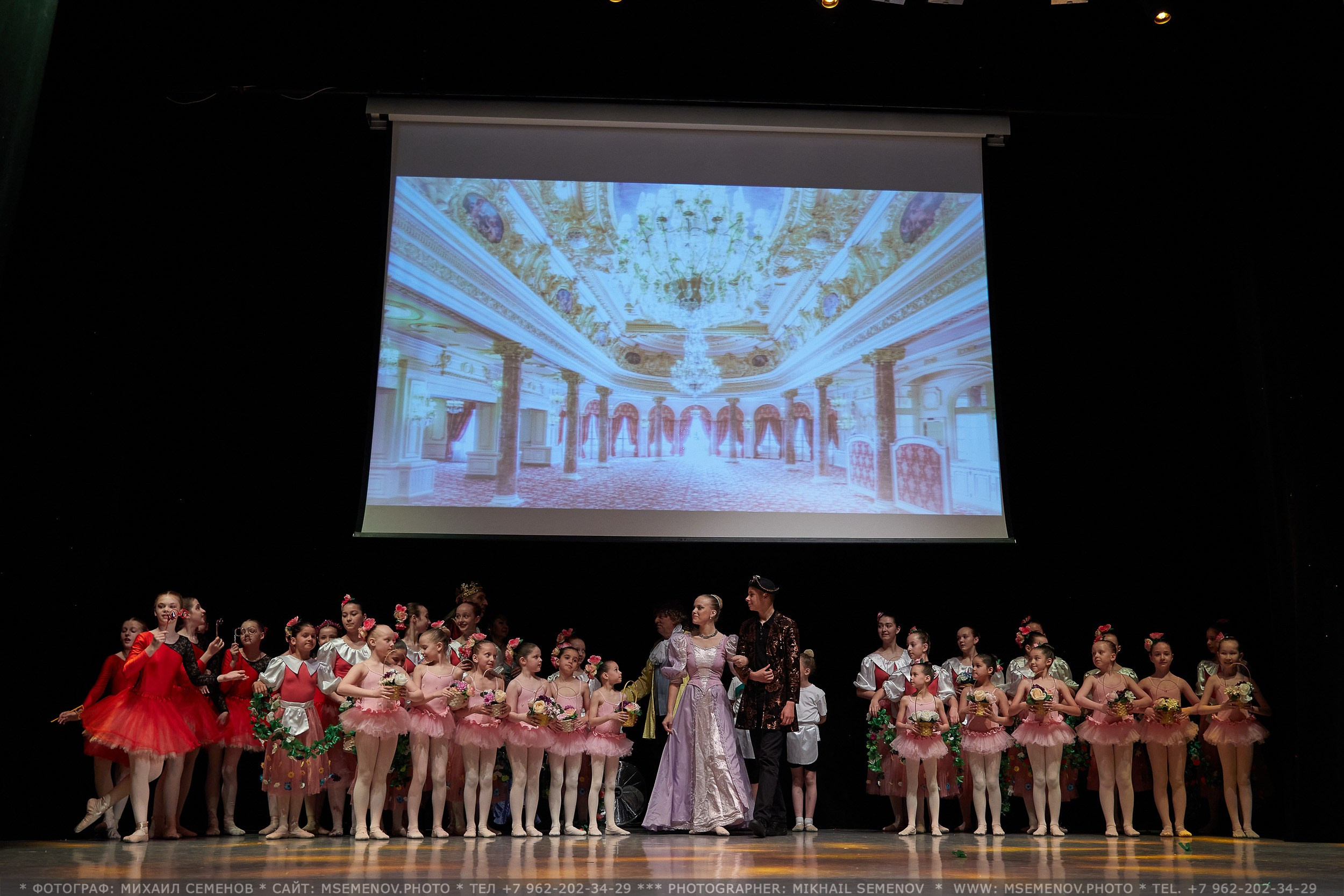 АНОНС фоторепортажа балета-мюзикла «ЖИЛ-БЫЛ КОРОЛЬ». Фотограф, фотопроекты Михаила Семенова в Ярославле. Фотошкола