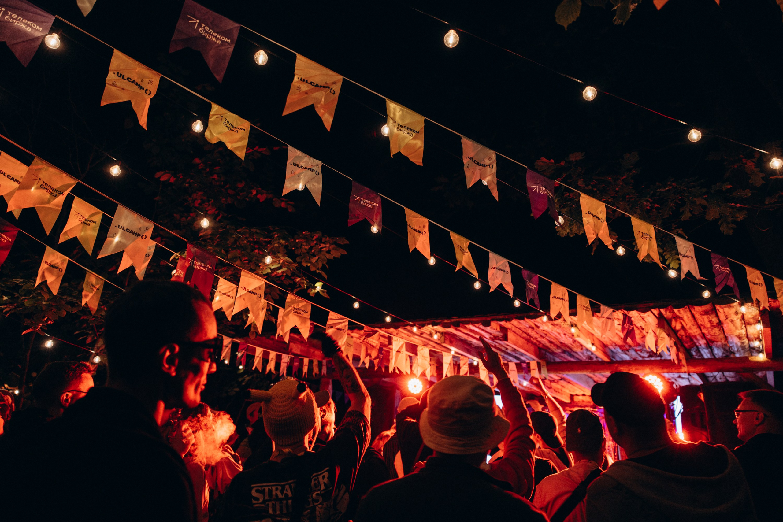 ULCAMP'25. Репортажный фотограф в Санкт-Петербурге Александр Паклин