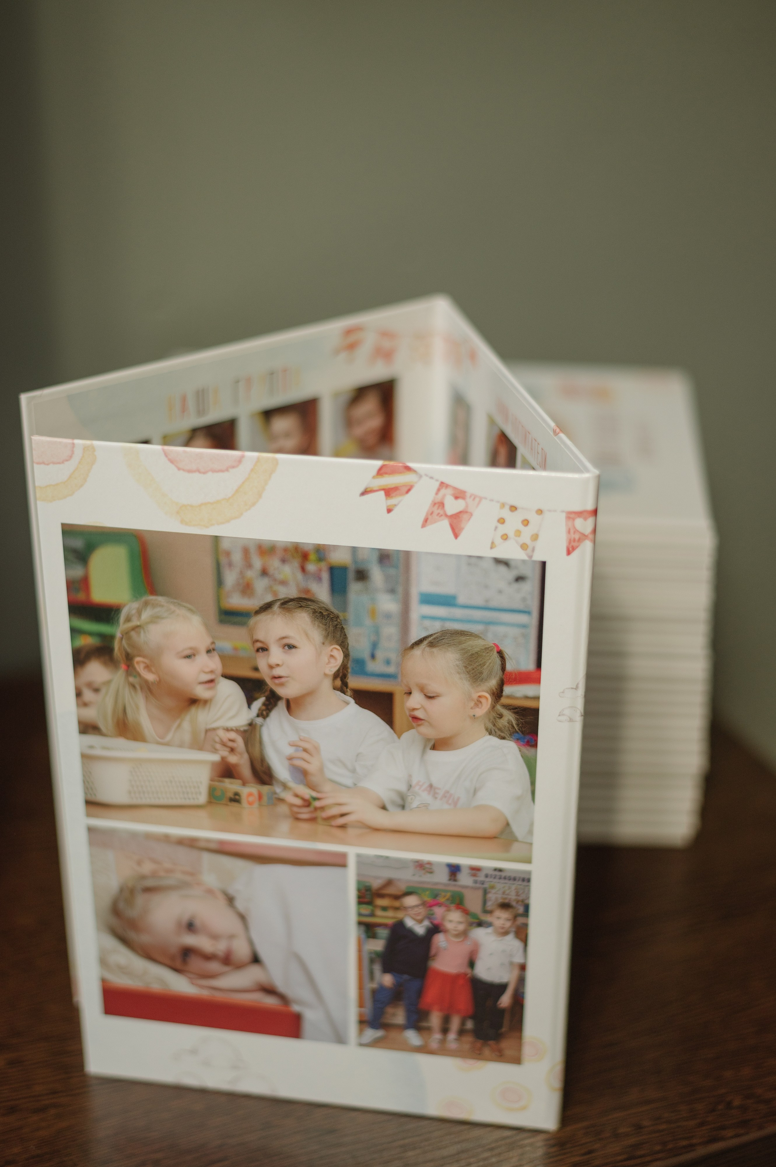 Трюмо. Фотограф Мария Каюрова