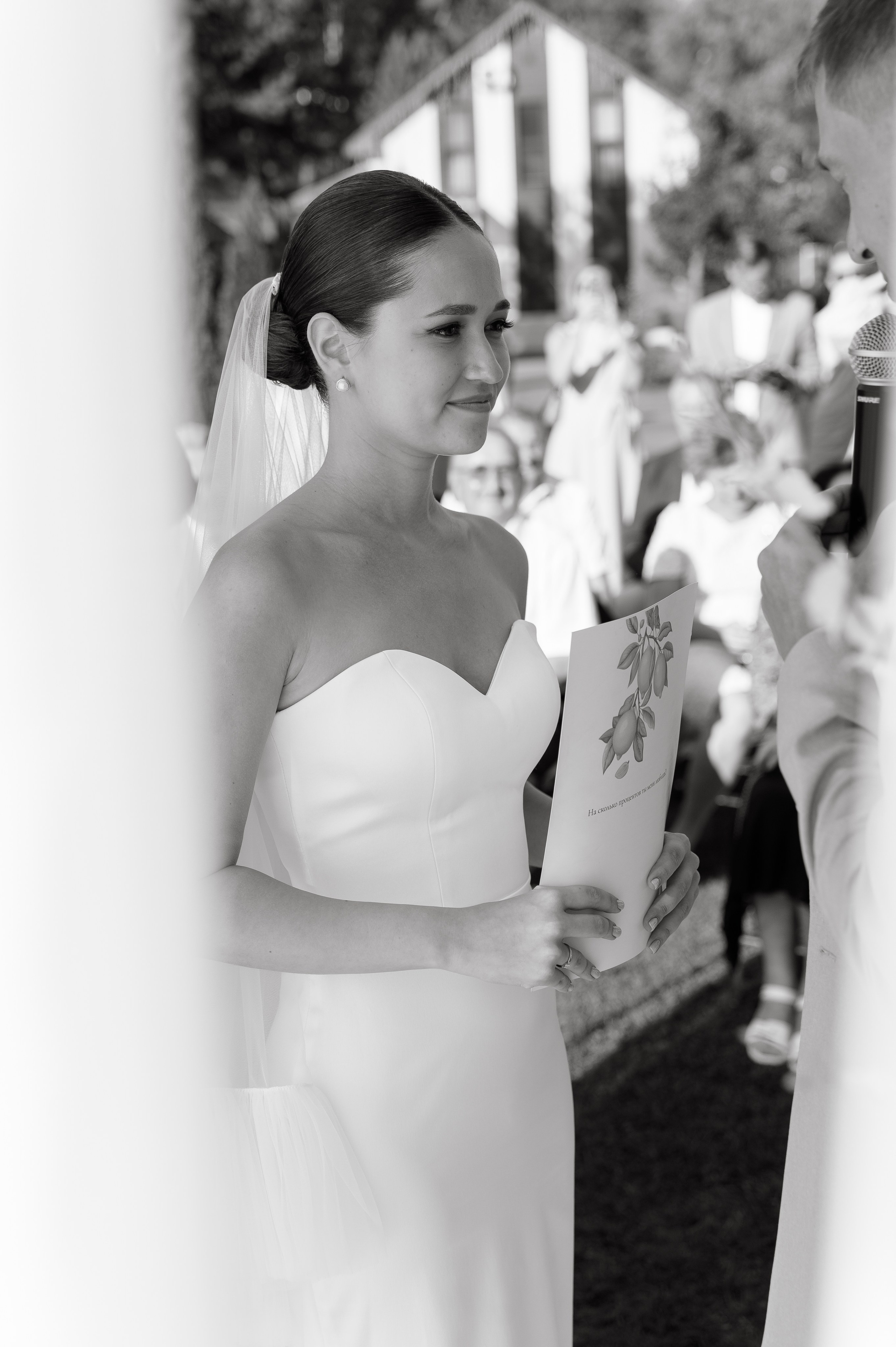 Арина и Данил. Свадебный фотограф Тольятти Самара Холмов Артем