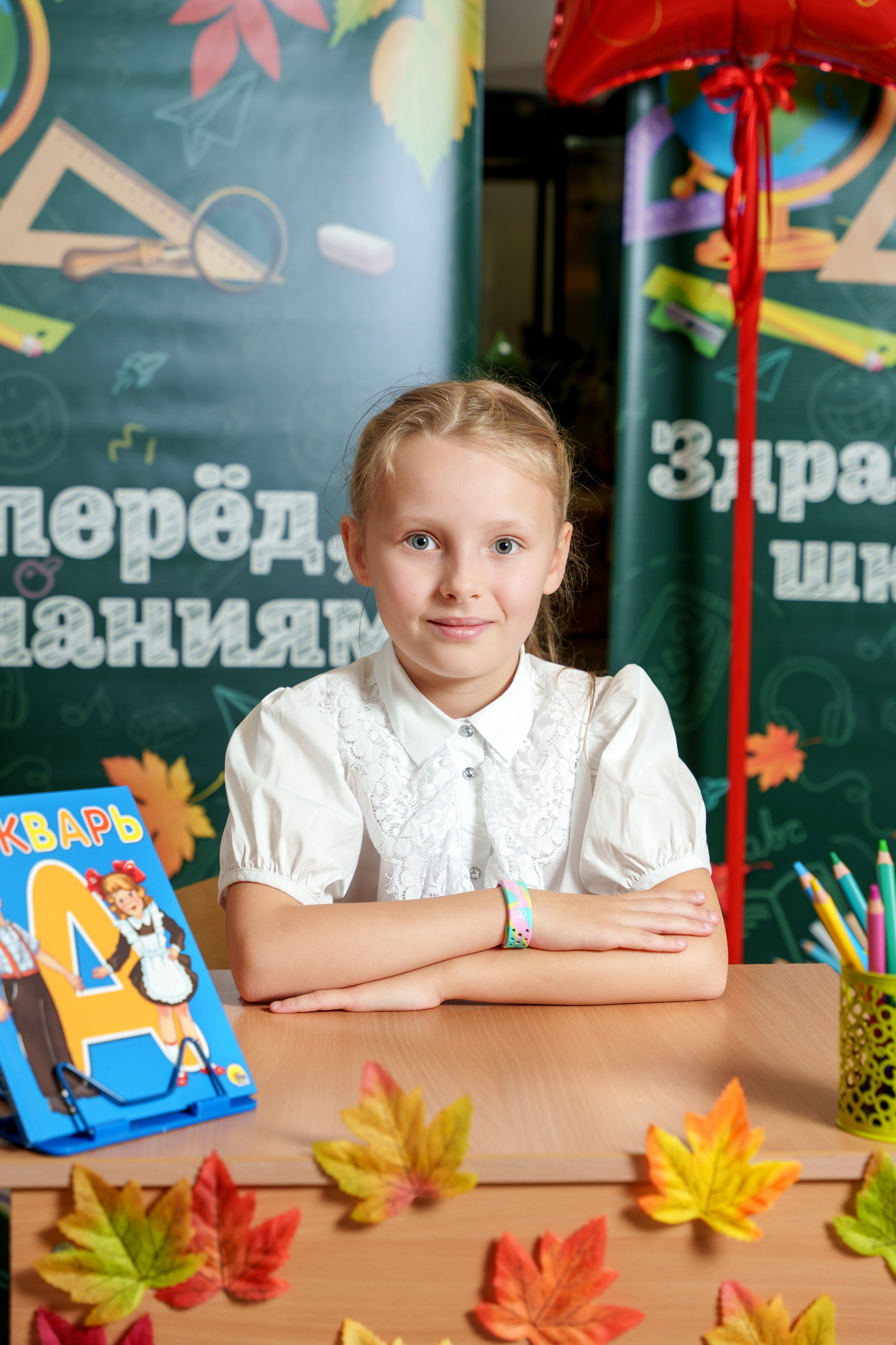 Школа № 7. Станислав Тюрин Фотограф Москва. Индивидуальные и семейные фотосессии;