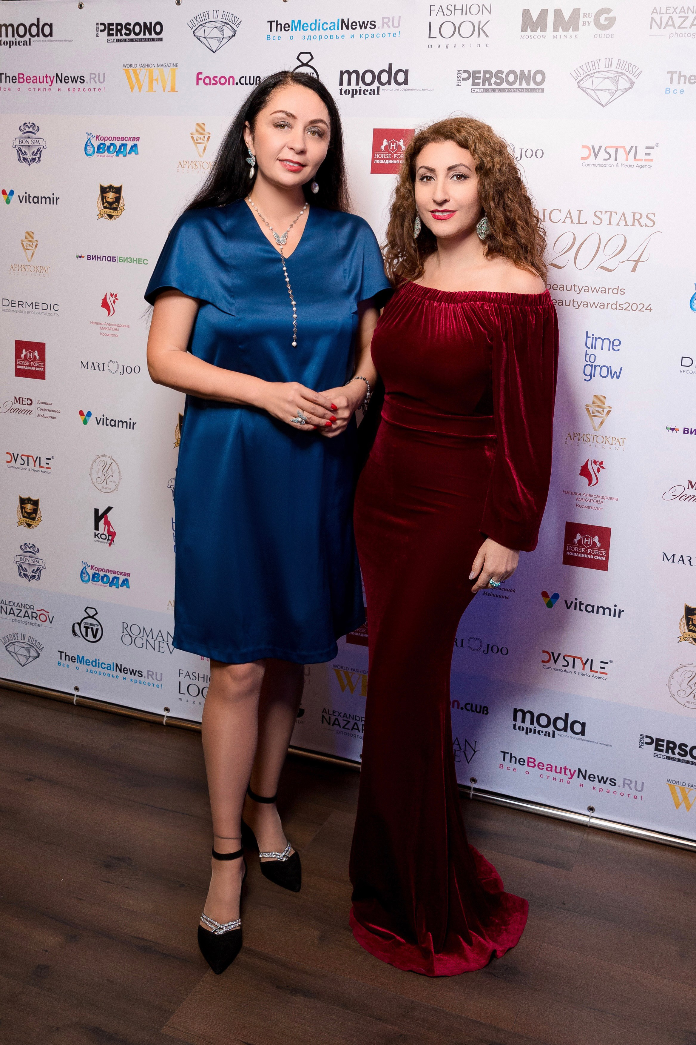Премия The Medical Stars&Beauty Awards 2024. Репортажный Фотограф Александр Назаров. Москва и М.О