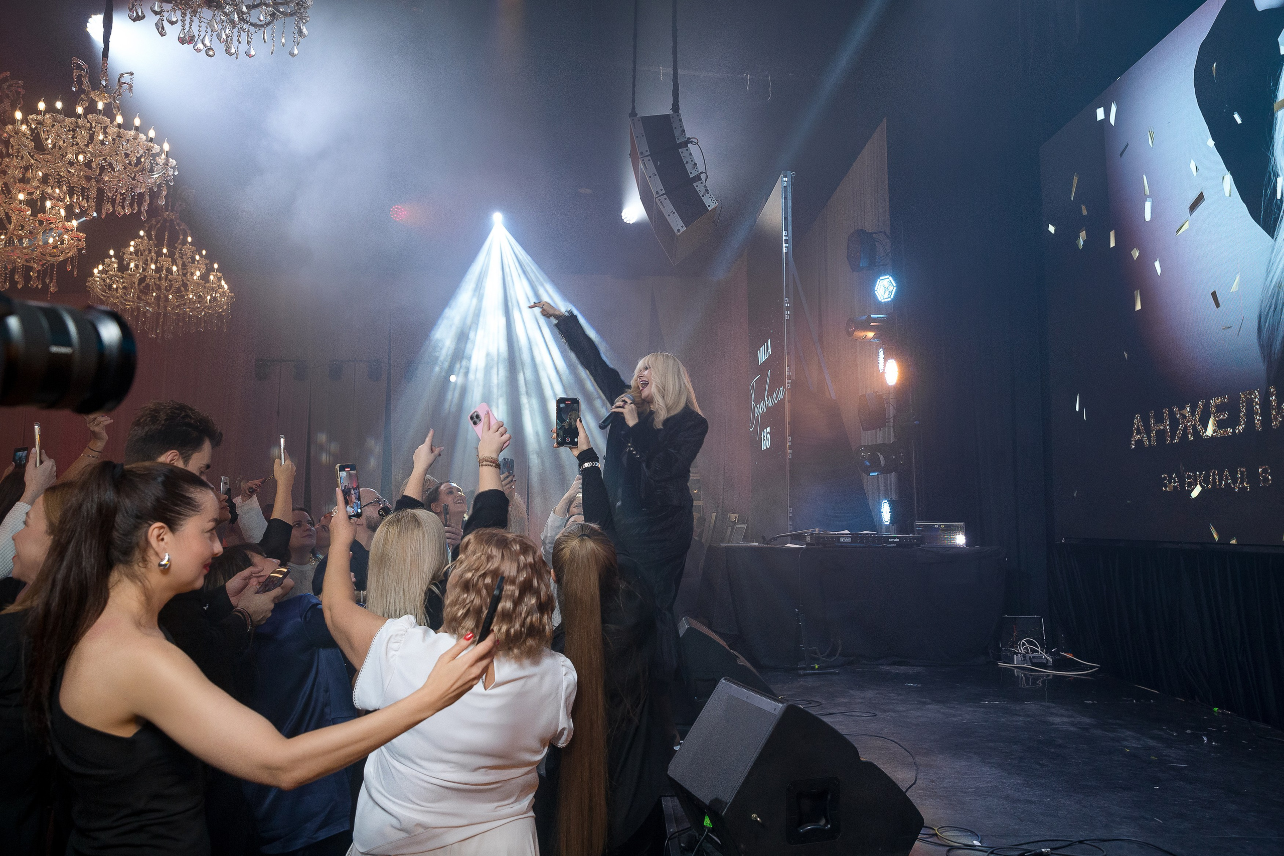 Persono. Лидеры Эпохи 2024. Репортажный Фотограф Александр Назаров. Москва и М.О