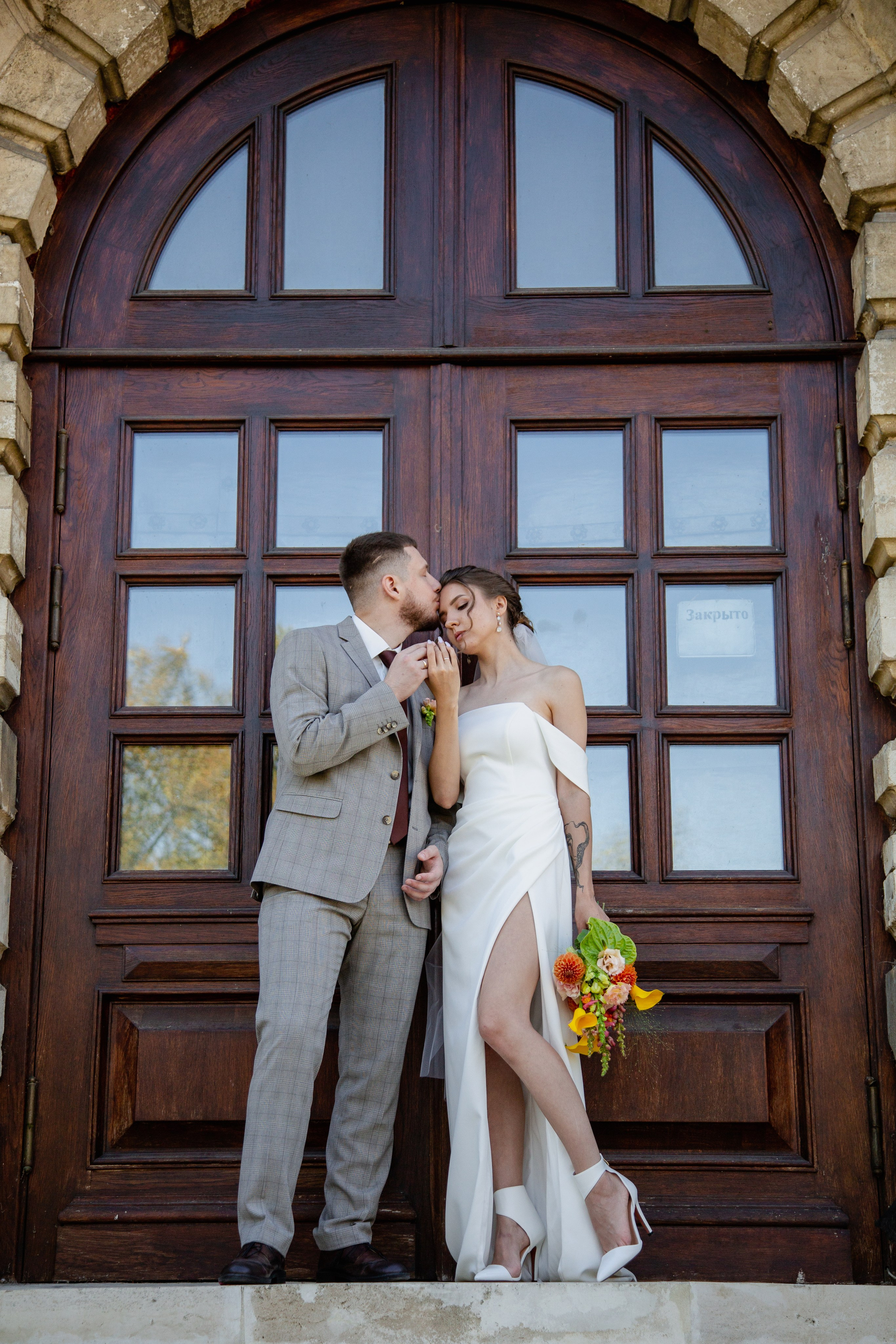 Алексей и Екатерина. Фотограф в Москве и Московской области Голубева Анастасия