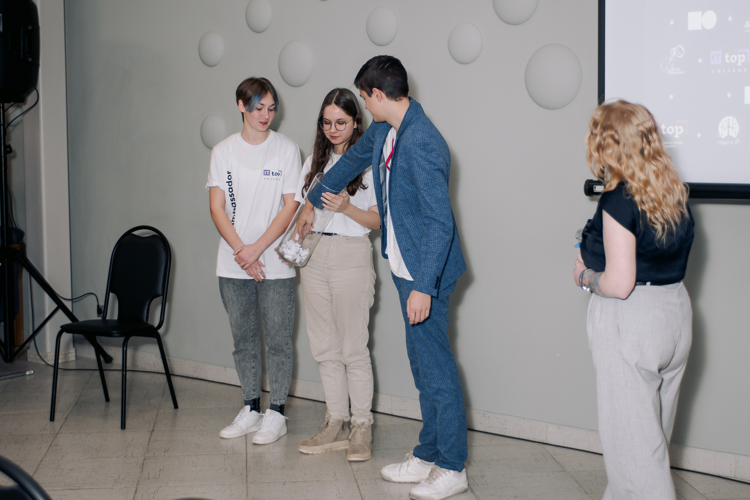 It-конференция компьютерной академии Топ. Фотограф в Твери Дементьева Анастасия