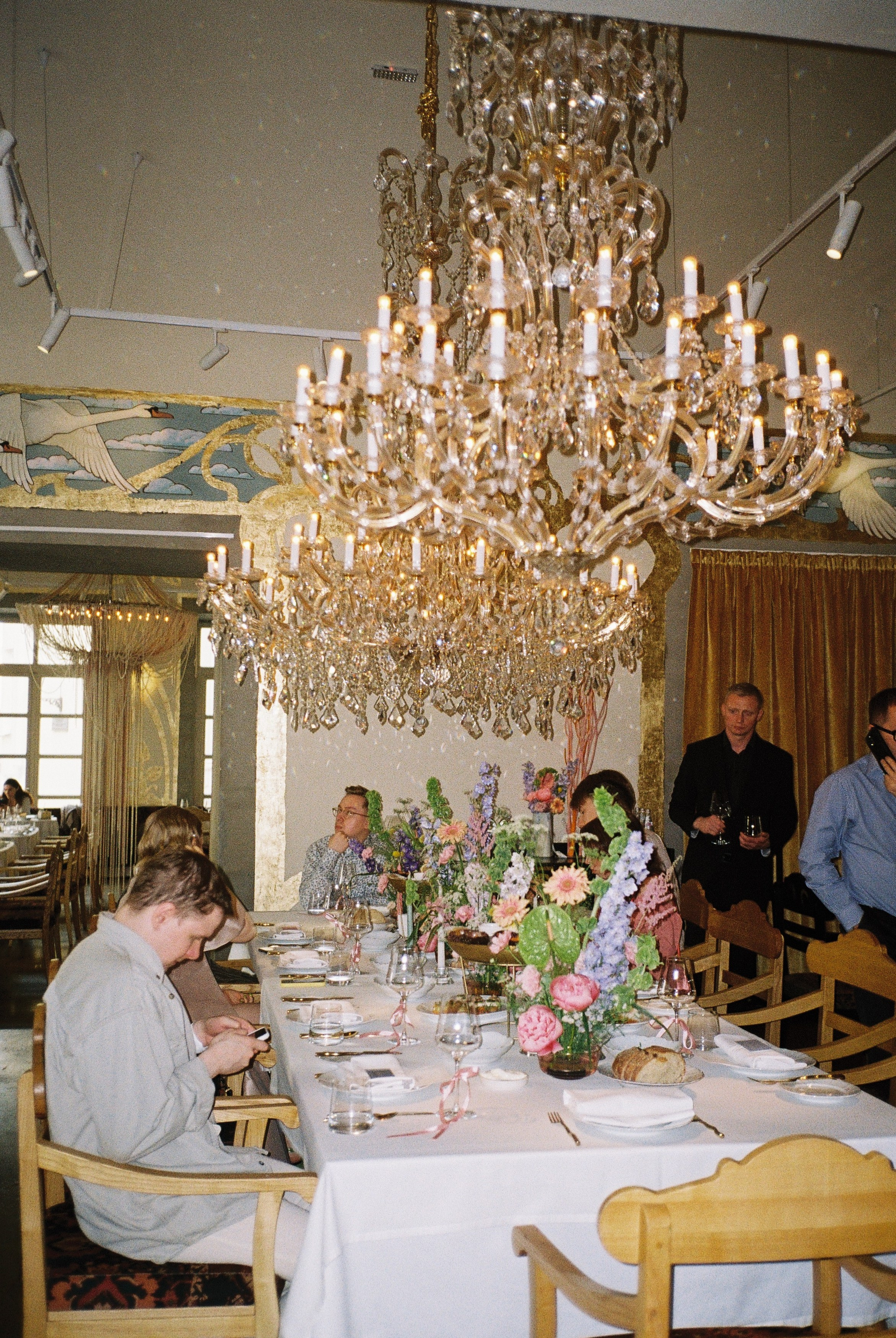 Анастасия и Александр