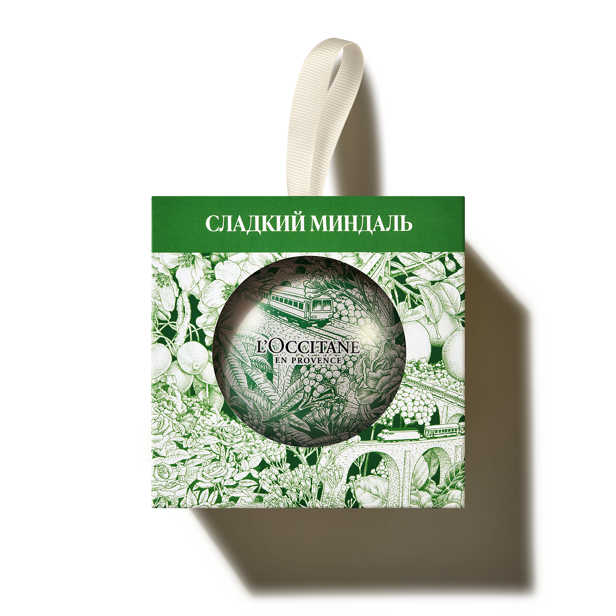 Фотосъемка косметики и парфюмерии. Каталог на белом фоне. Предметный рекламный фотограф в Москве Мария Макарова