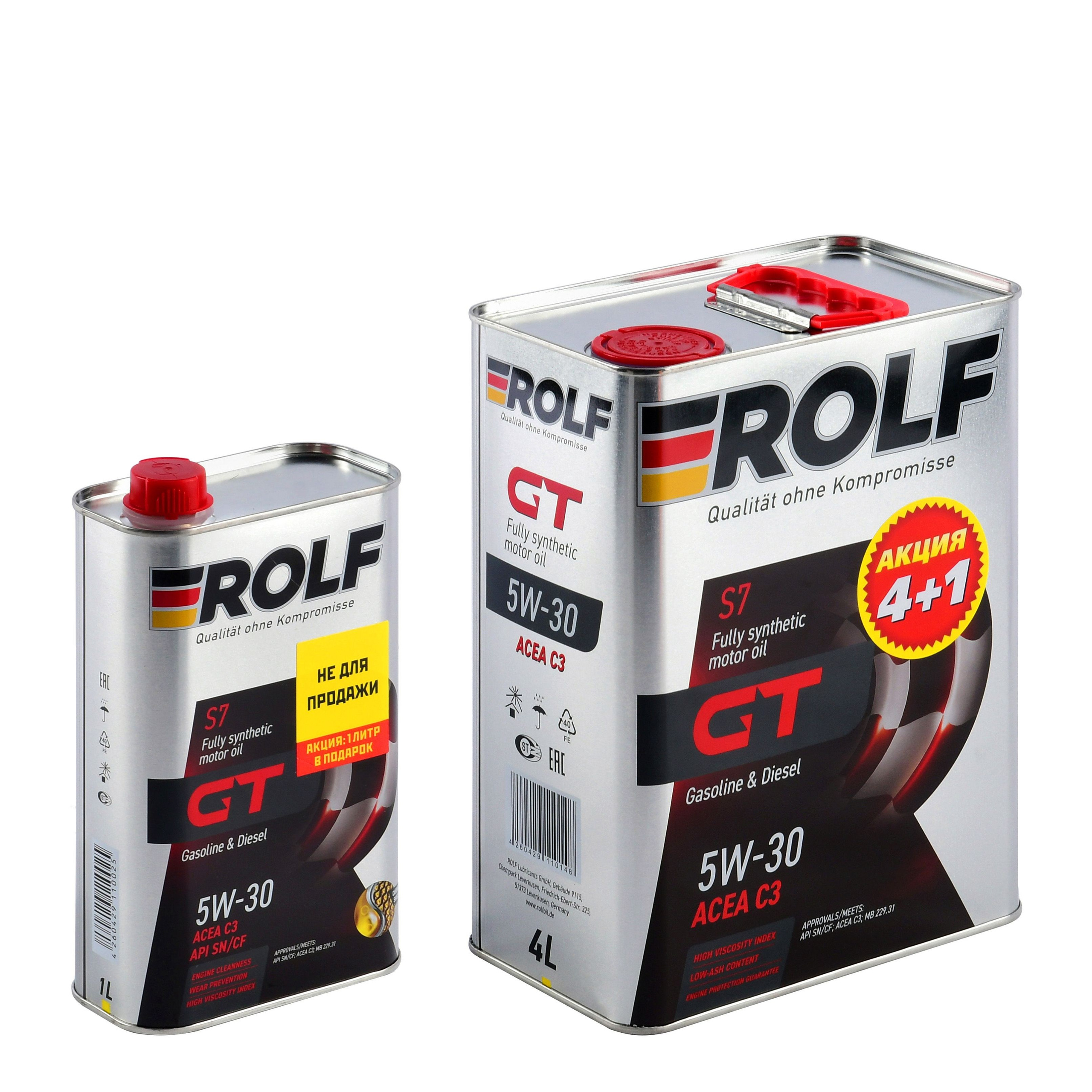 Съёмка автозапчастей в Москве. Фотосъемка автозапчастей. Предметный фотограф Константин Агафонов — предметная съёмка и фотосъёмка в Москве