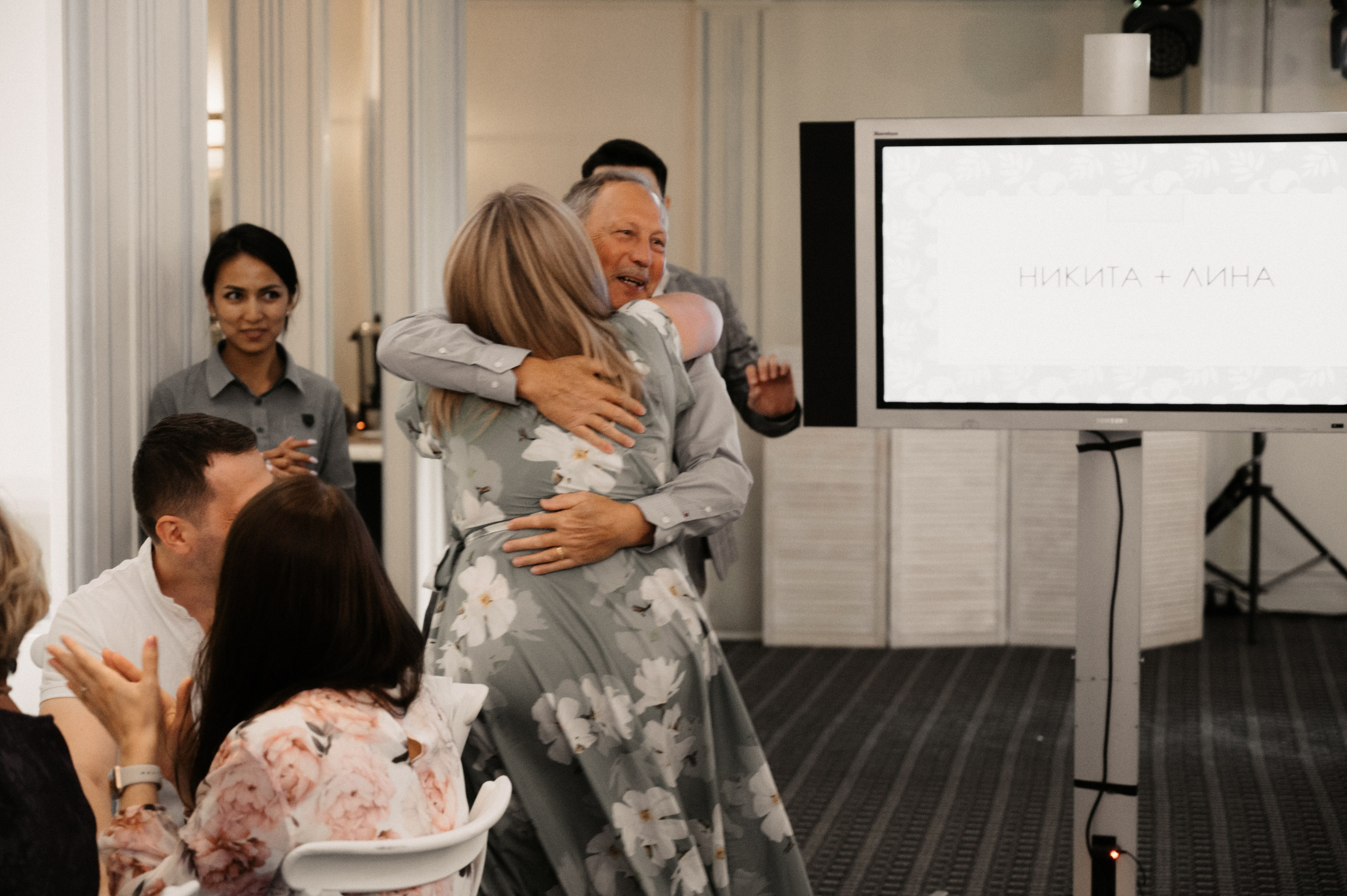 Никита и Лина. Свадебный фотограф Александр Давыдов