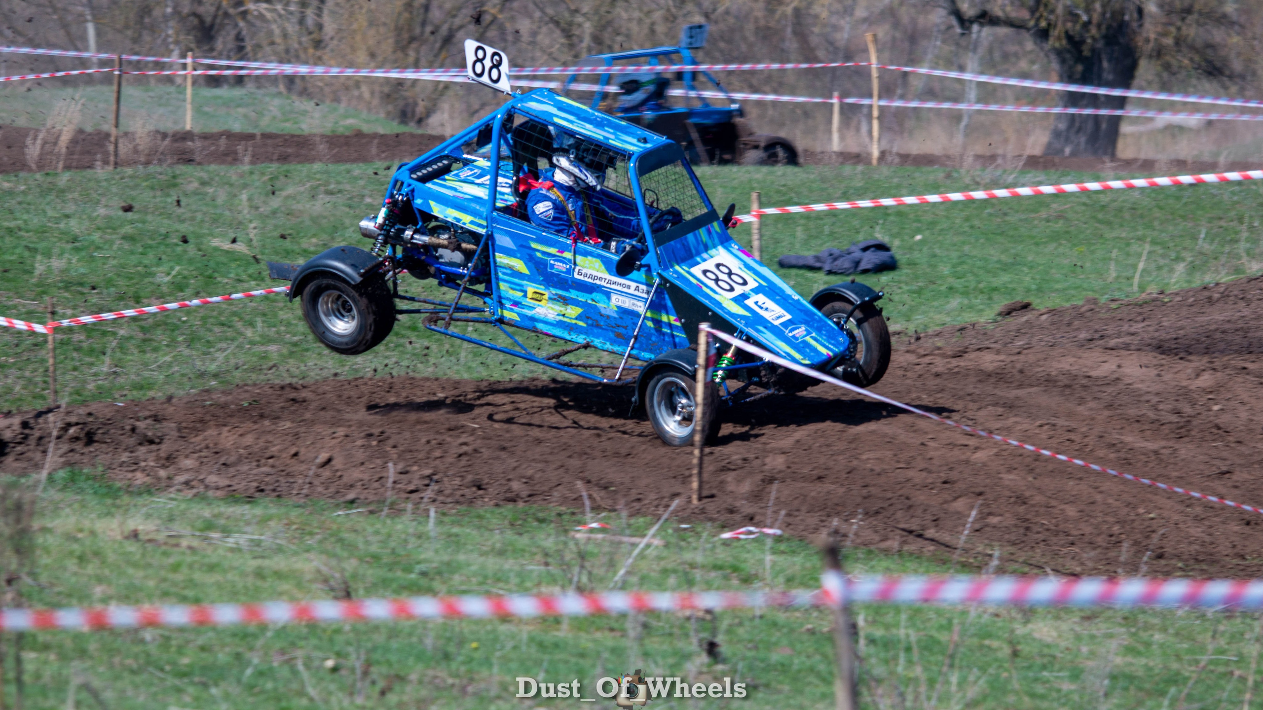 Ралли Спринт