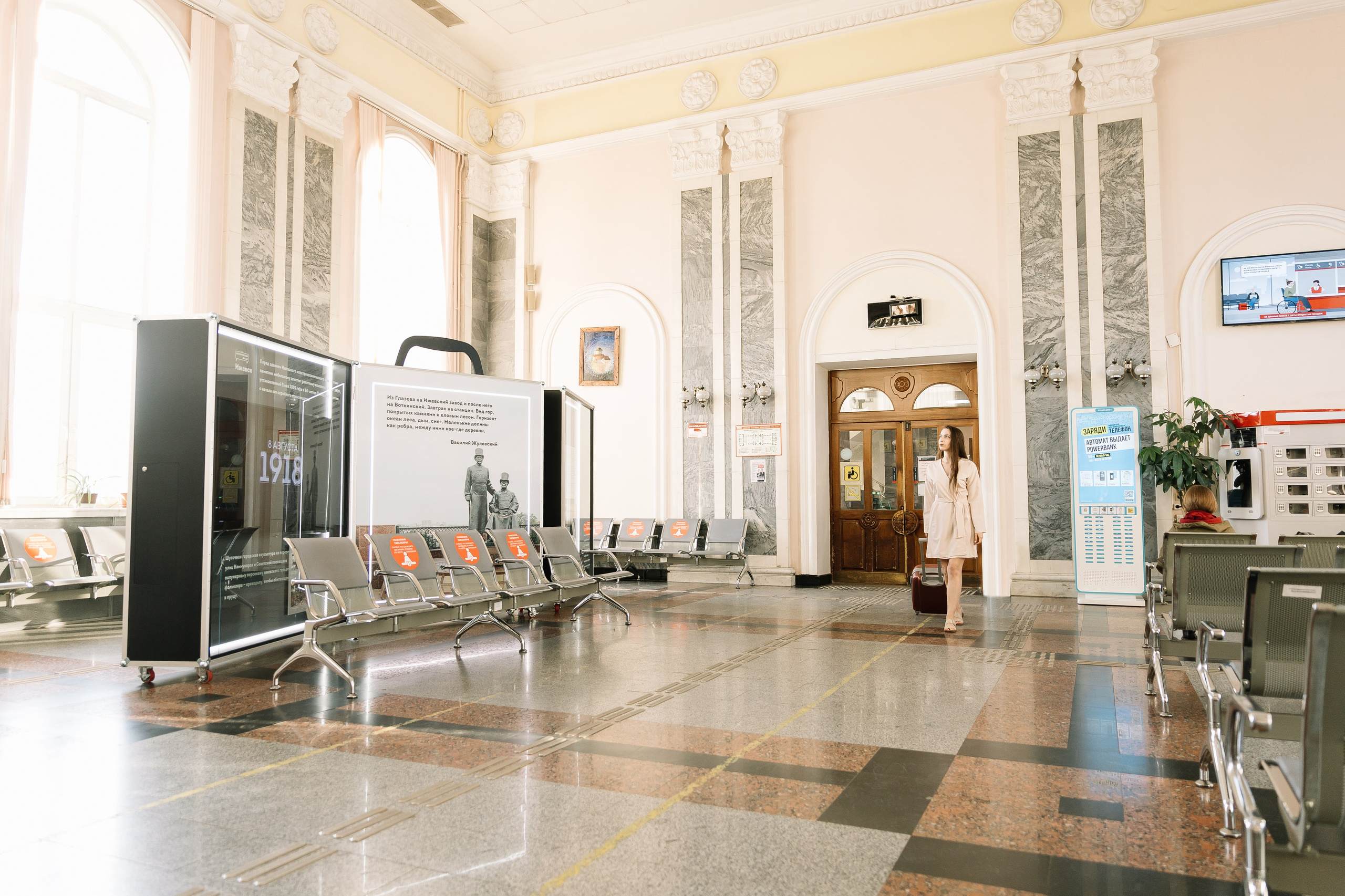 РЖД. Ваш самый лучший фотограф!