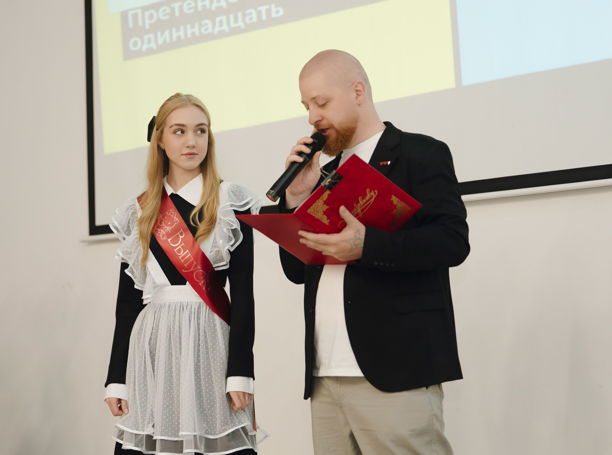 Линейка/Последний звонок АТШ. Photoalbum-vl.ru