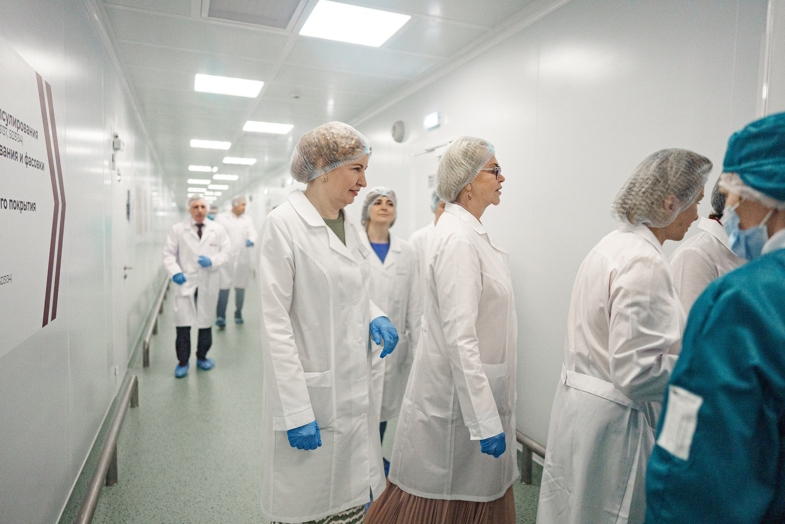 Экскурсия на Велфарм-М. Медиатека Группы компаний «Велфарм»