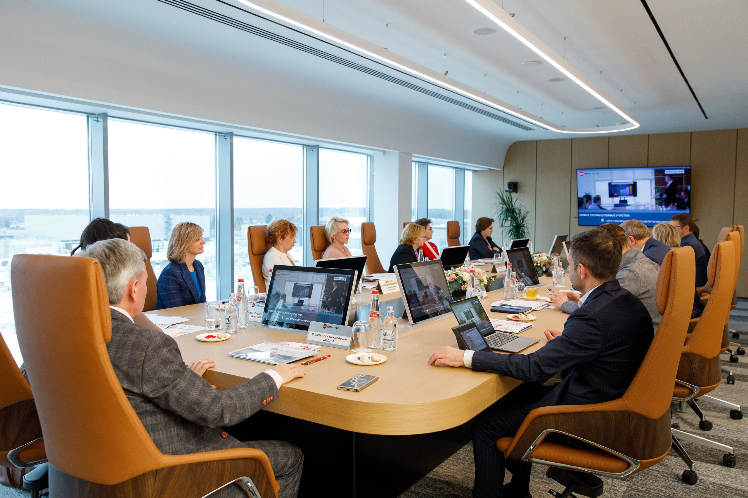 Экскурсия на Велфарм-М. Медиатека Группы компаний «Велфарм»