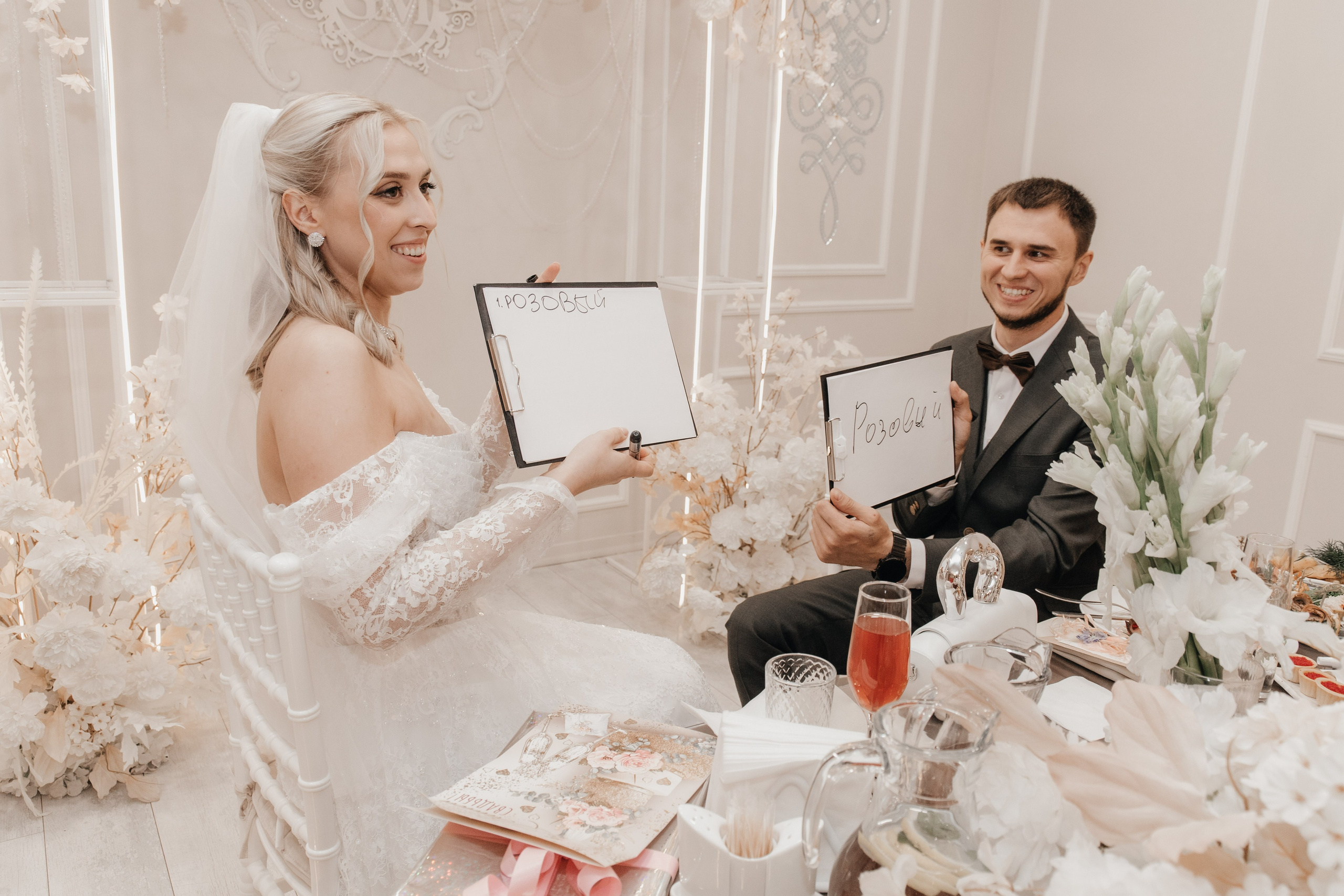 Анна и Иван. Фотограф Елена Балакина (Челябинск)