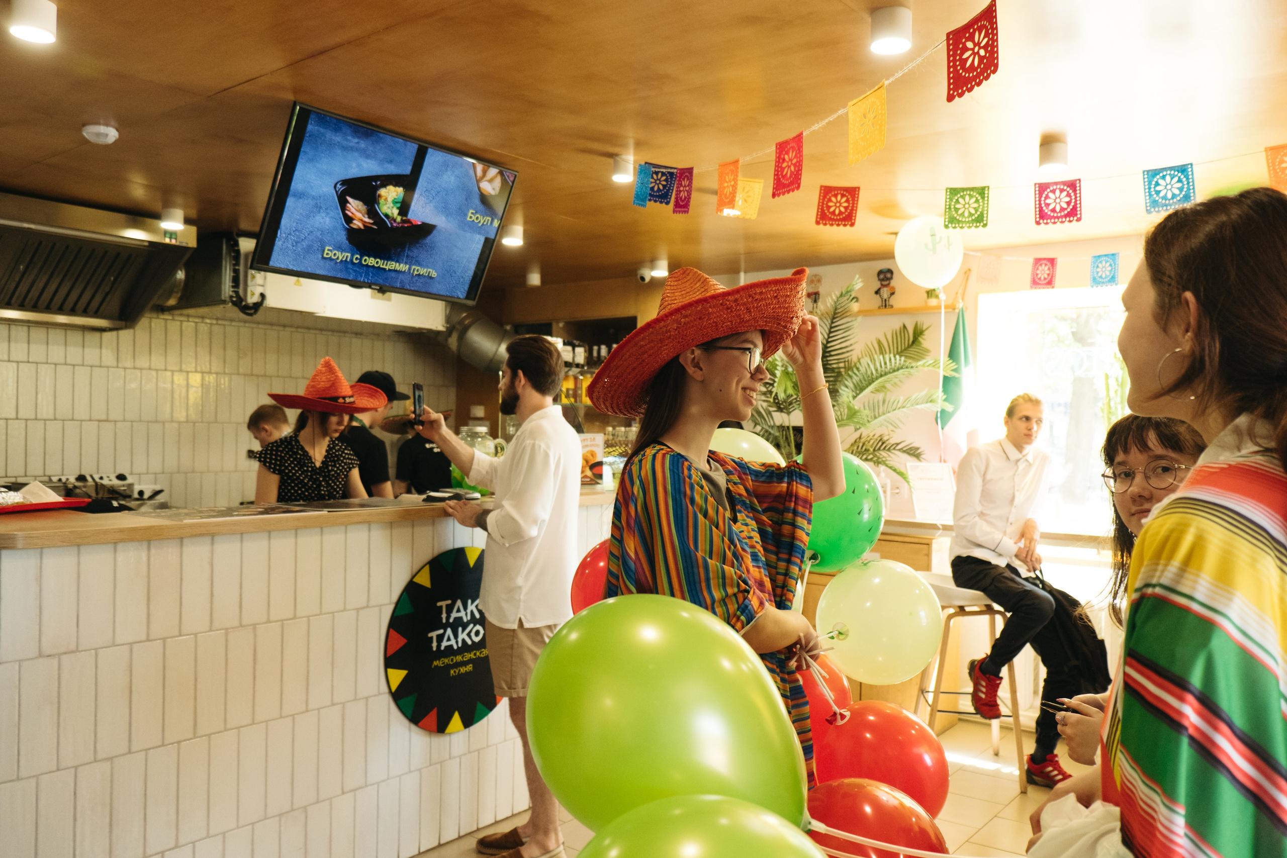 Так-тако/День рождения заведения. Varankin denis