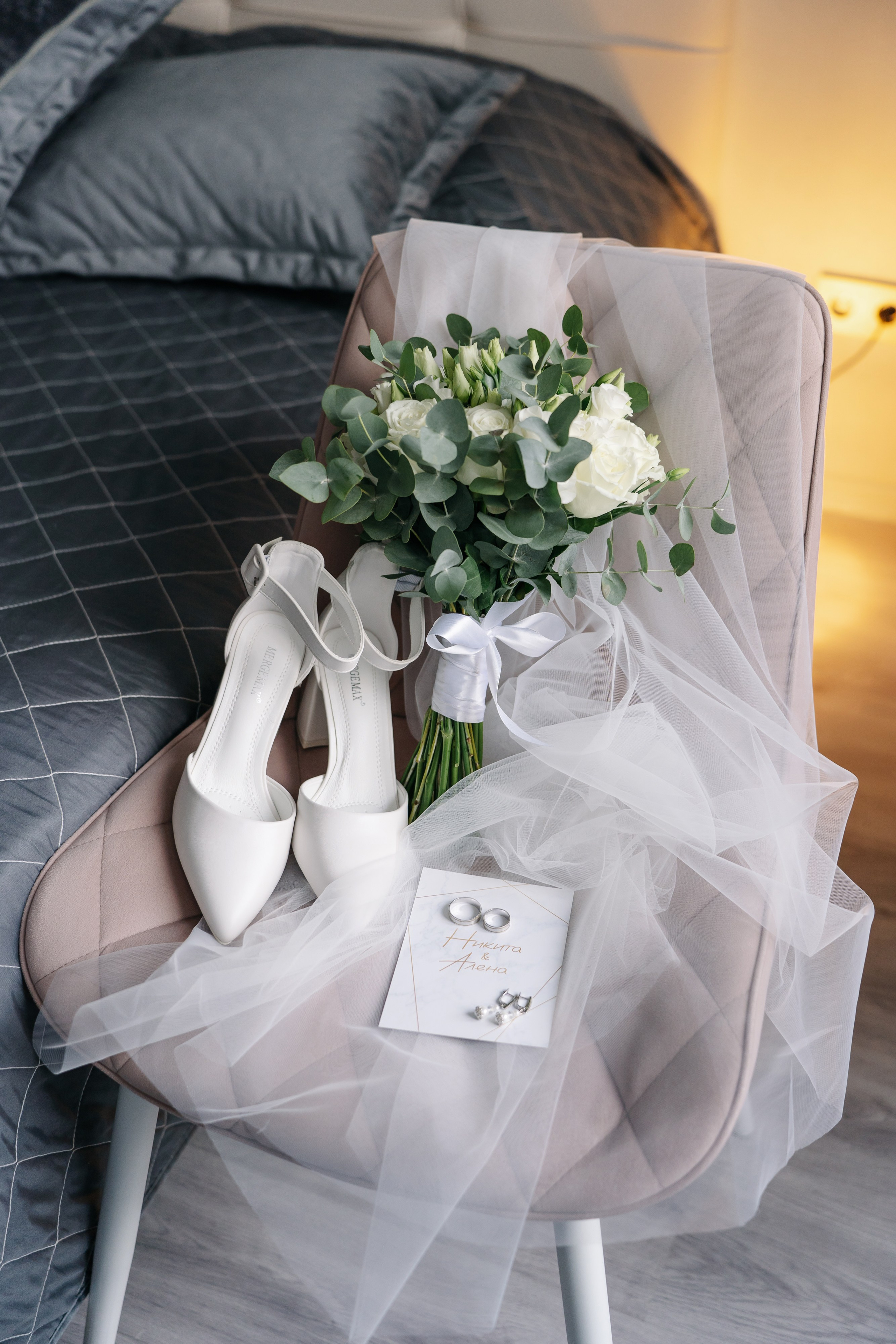 Алена и Никита. Свадебный и семейный фотограф Кокушева Юлия Нижний Новгород