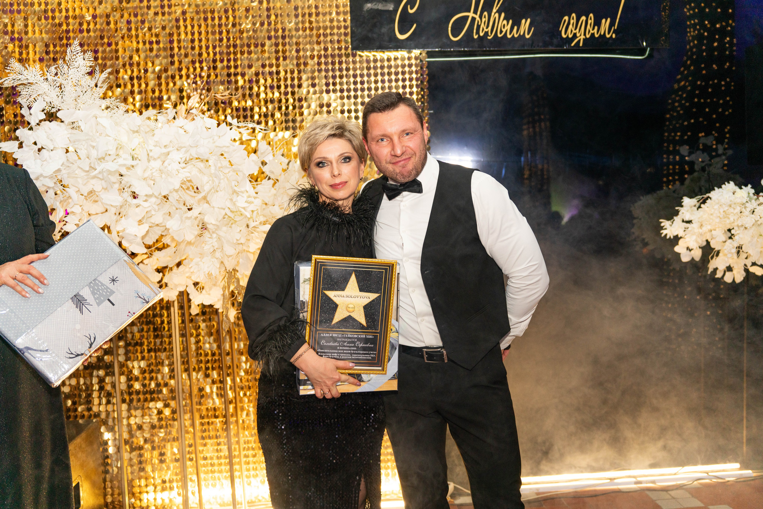 Юбилеи* Корпоративы* Дни Рождения