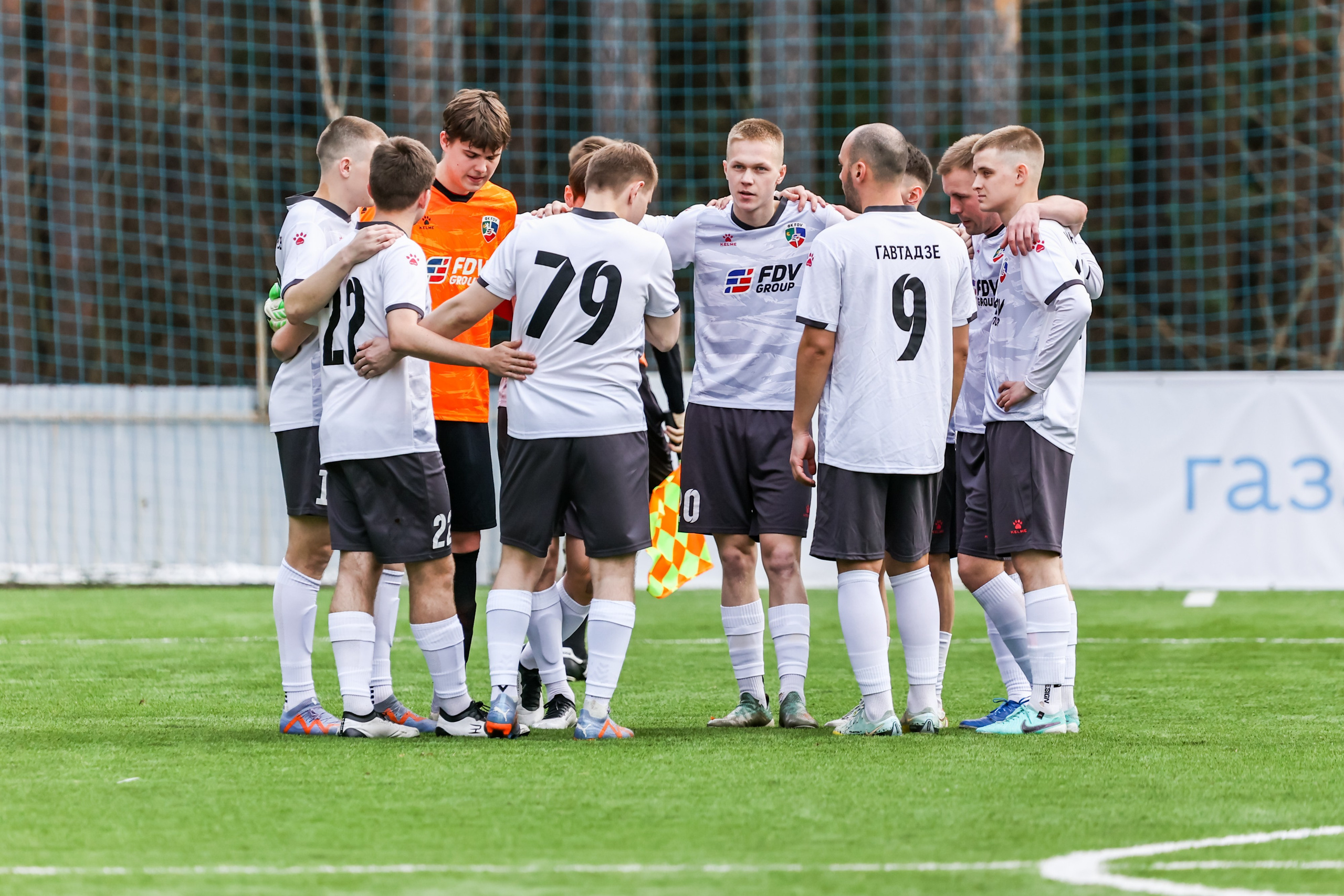 Бажовия, Кубок Свердловской области. Разные фотографии