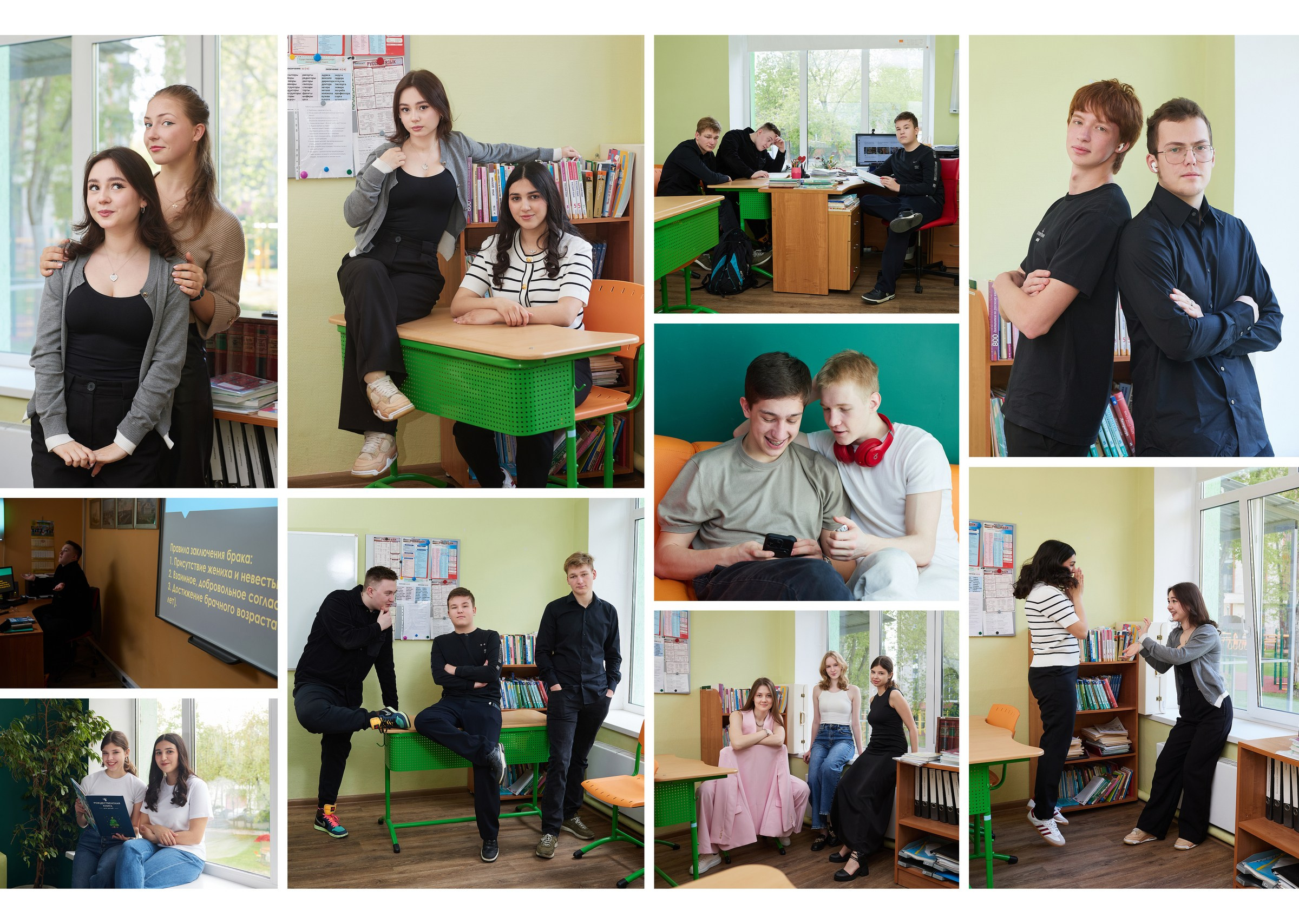 Большой альбом для маленького класса. Школьный фотограф Сергей Беликов