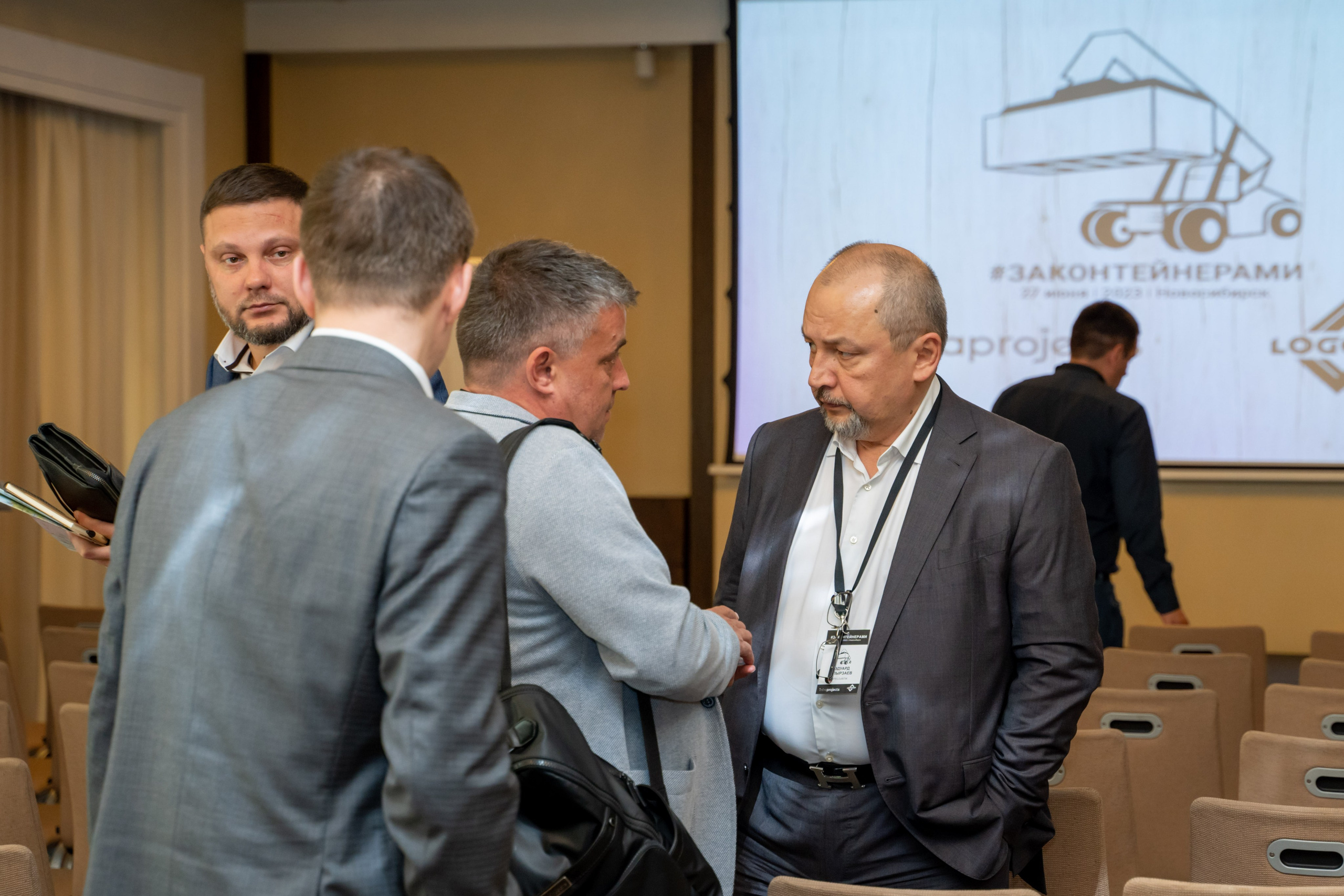 Репортаж «ЗАКОНТЕЙНЕРАМИ». Главная