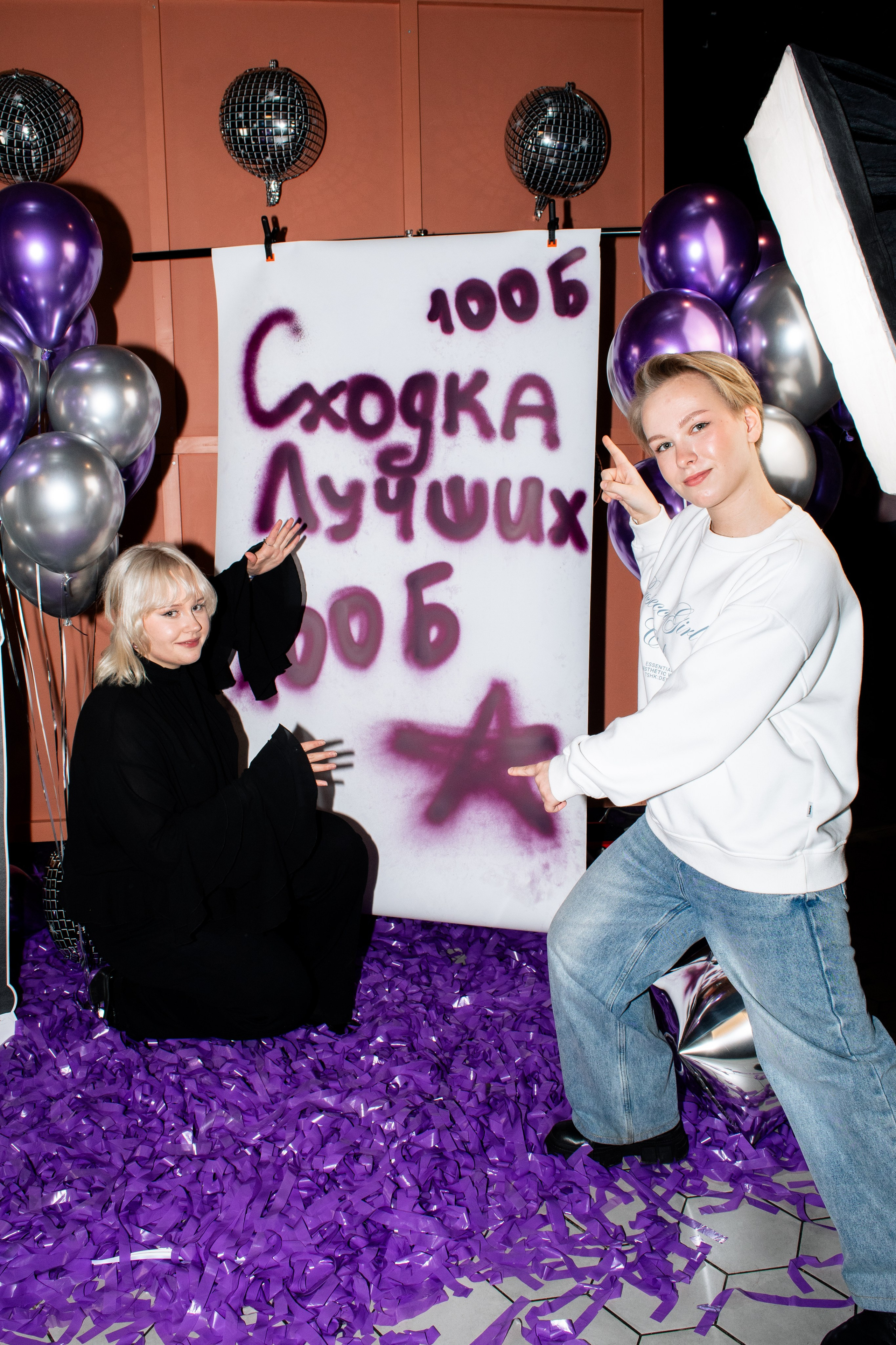 100 балльный репетитор. Фотограф в Санкт-Петербурге Ксения Яковчук