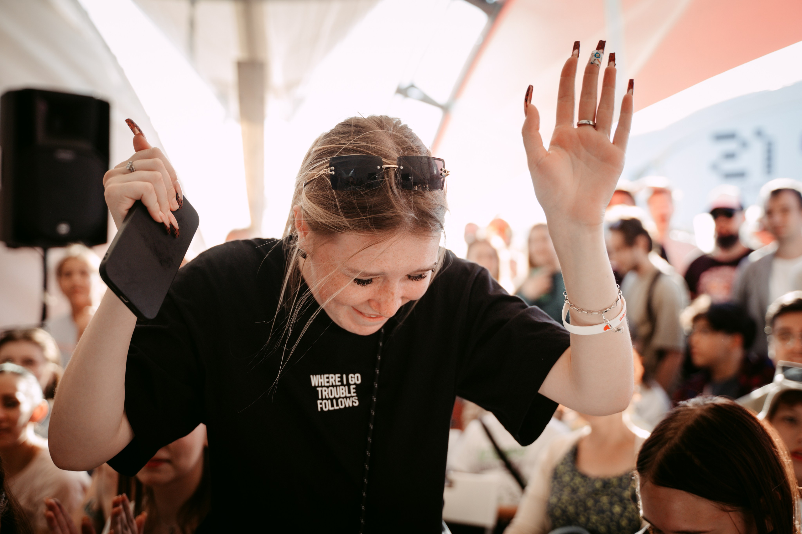 День молодежи 2024. Главная