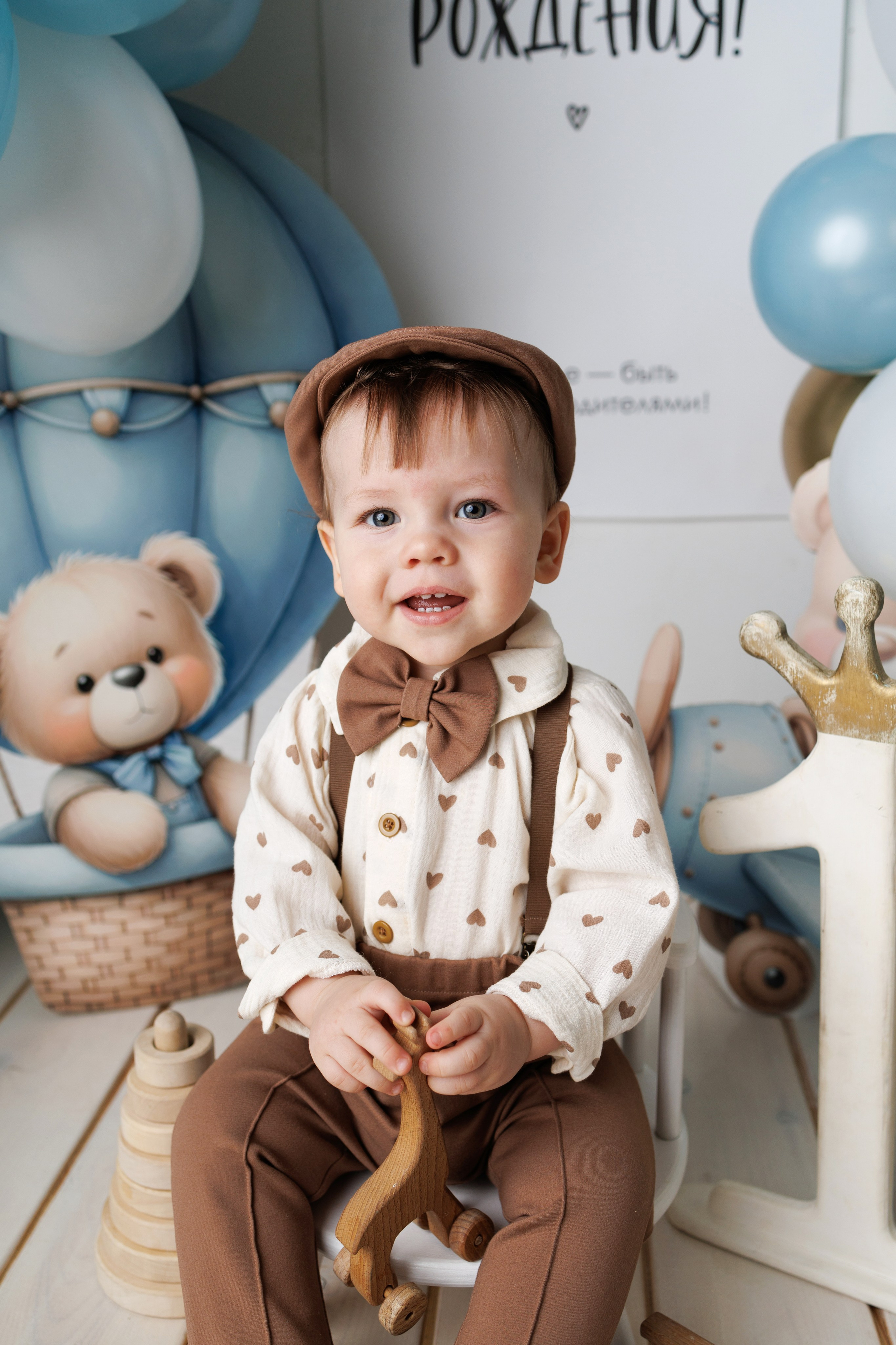 Кириллу 1 годик. Фотограф новорожденный малышей Новосибирск