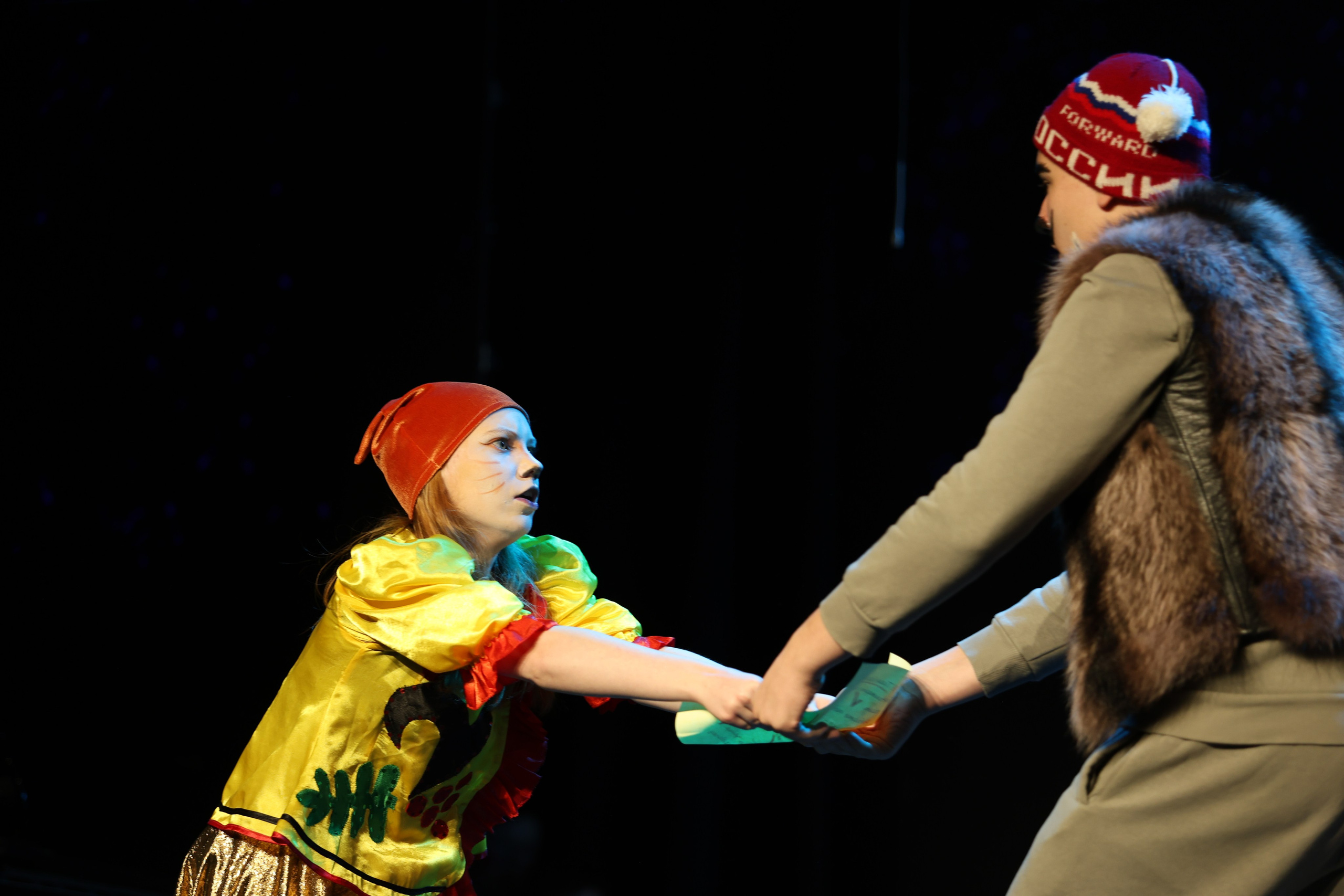 25 января, г. Челябинск. Золотое яблочко