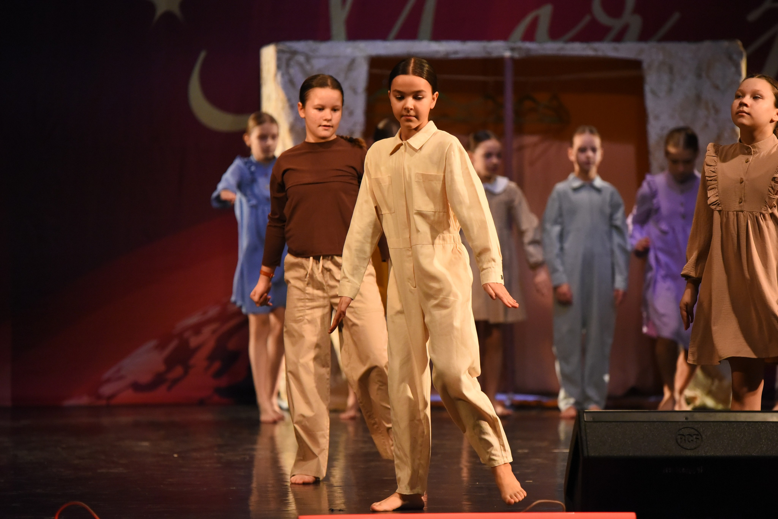 13 декабря, г. Калининград. Золотое яблочко