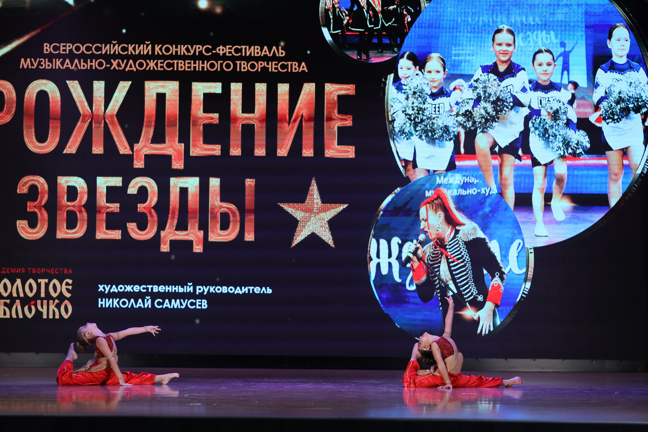 4 ноября, блок 1, видео, номера 14-29, г. Краснодар. Золотое яблочко