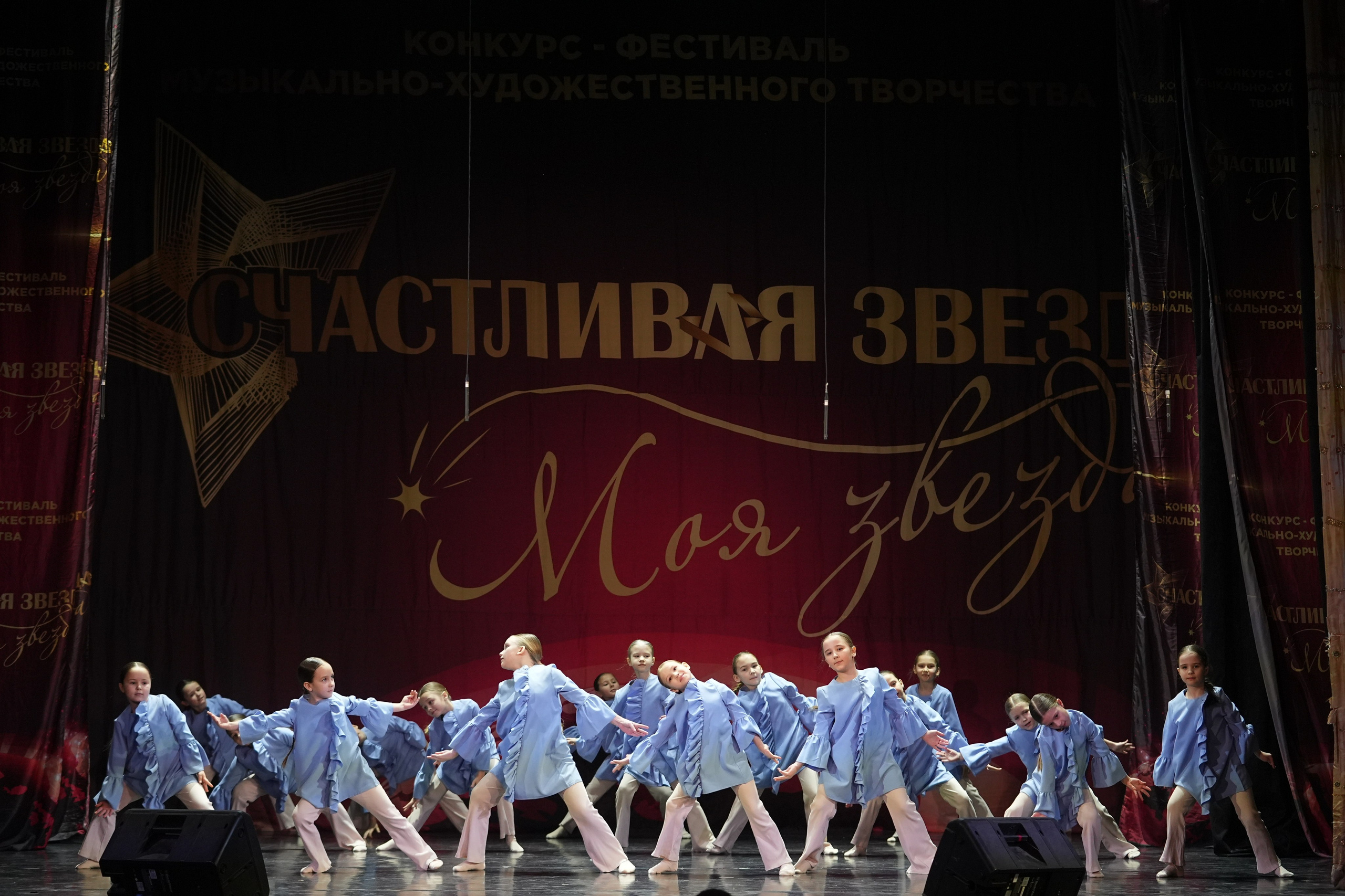 15 февраля, блок 1, г. Санкт-Петербург. Золотое яблочко