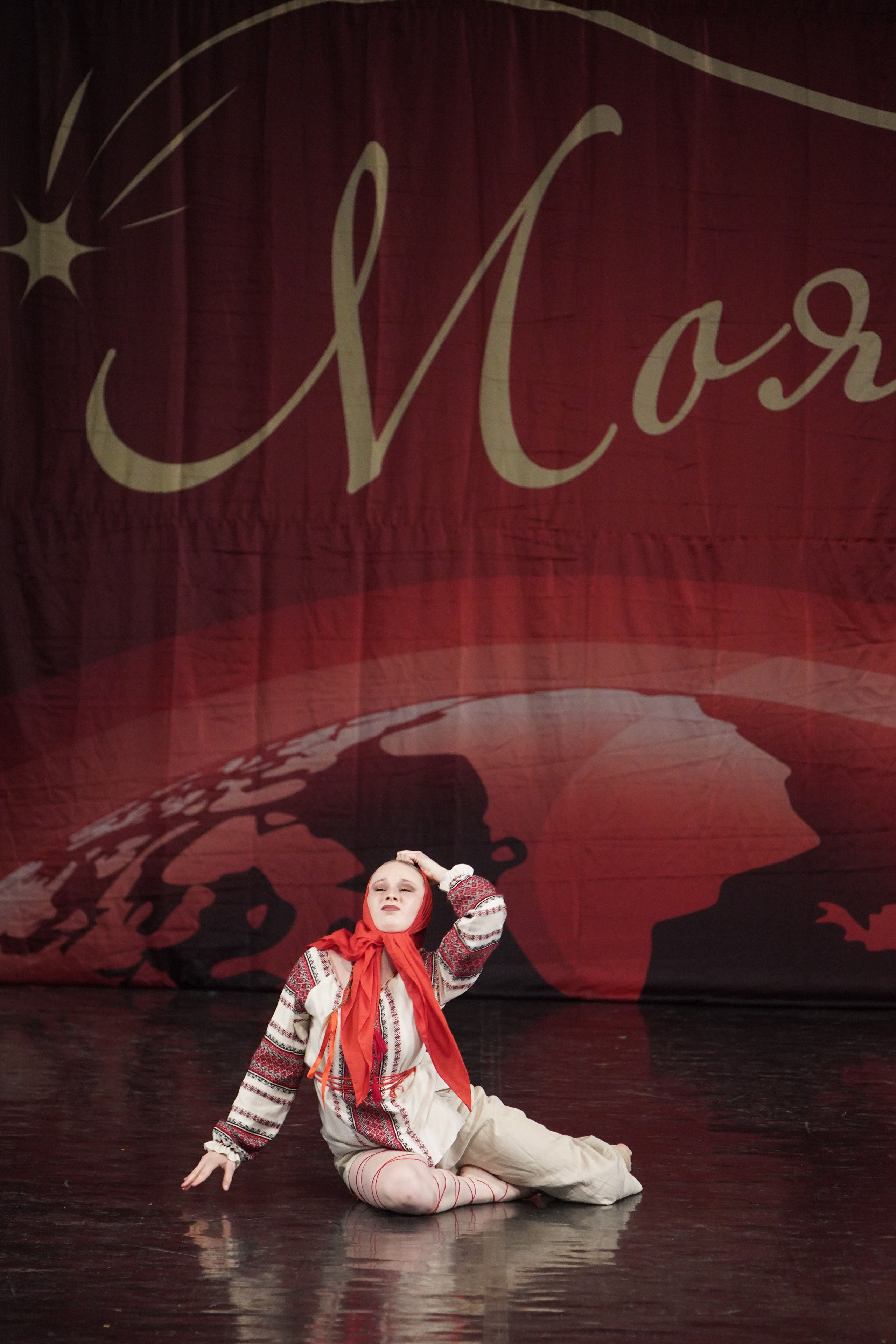 29 ноября, блок 2, г. Санкт-Петербург. Золотое яблочко